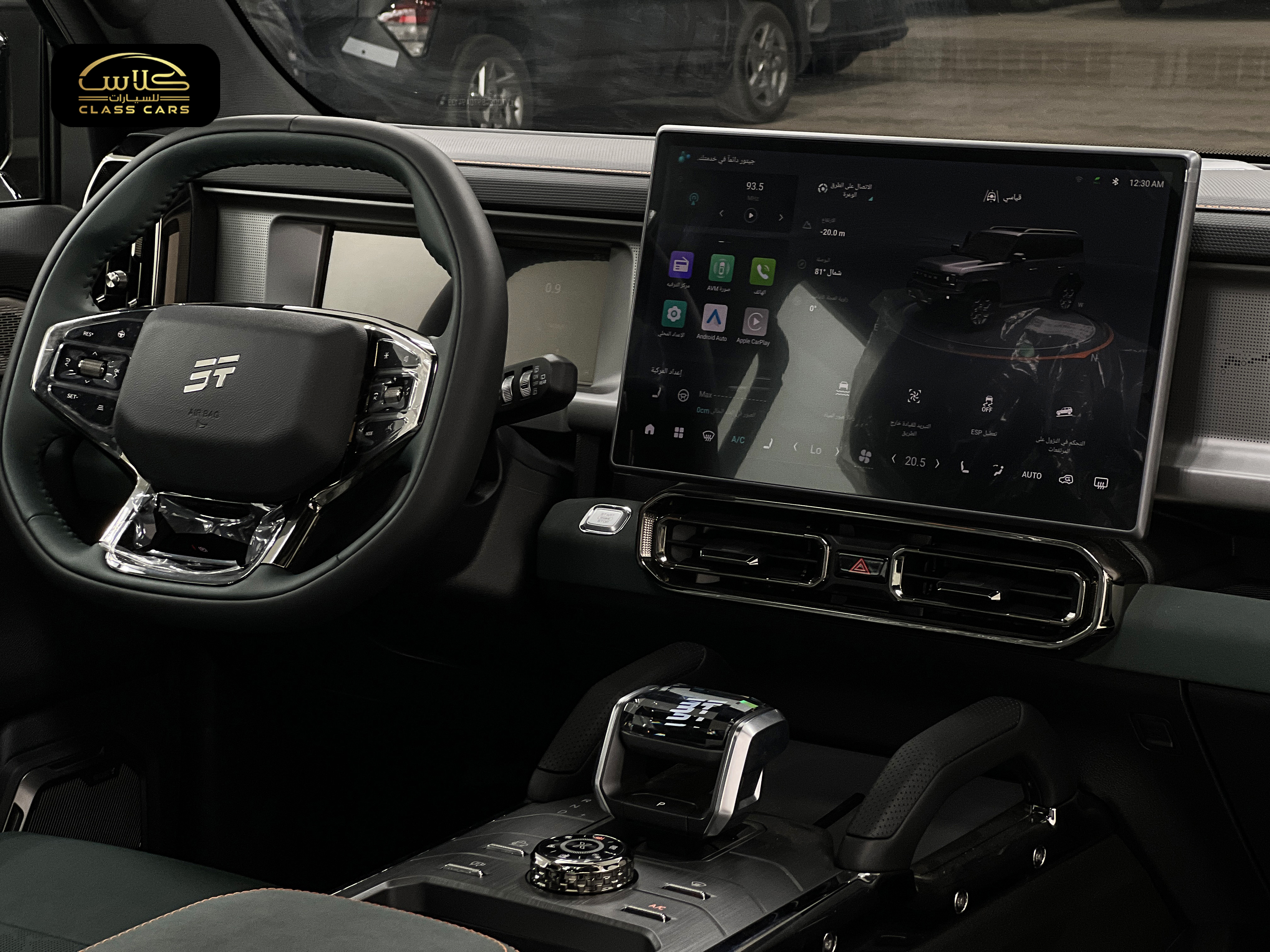 جيتور T2 فل لاكجري 8 سرعات  2026