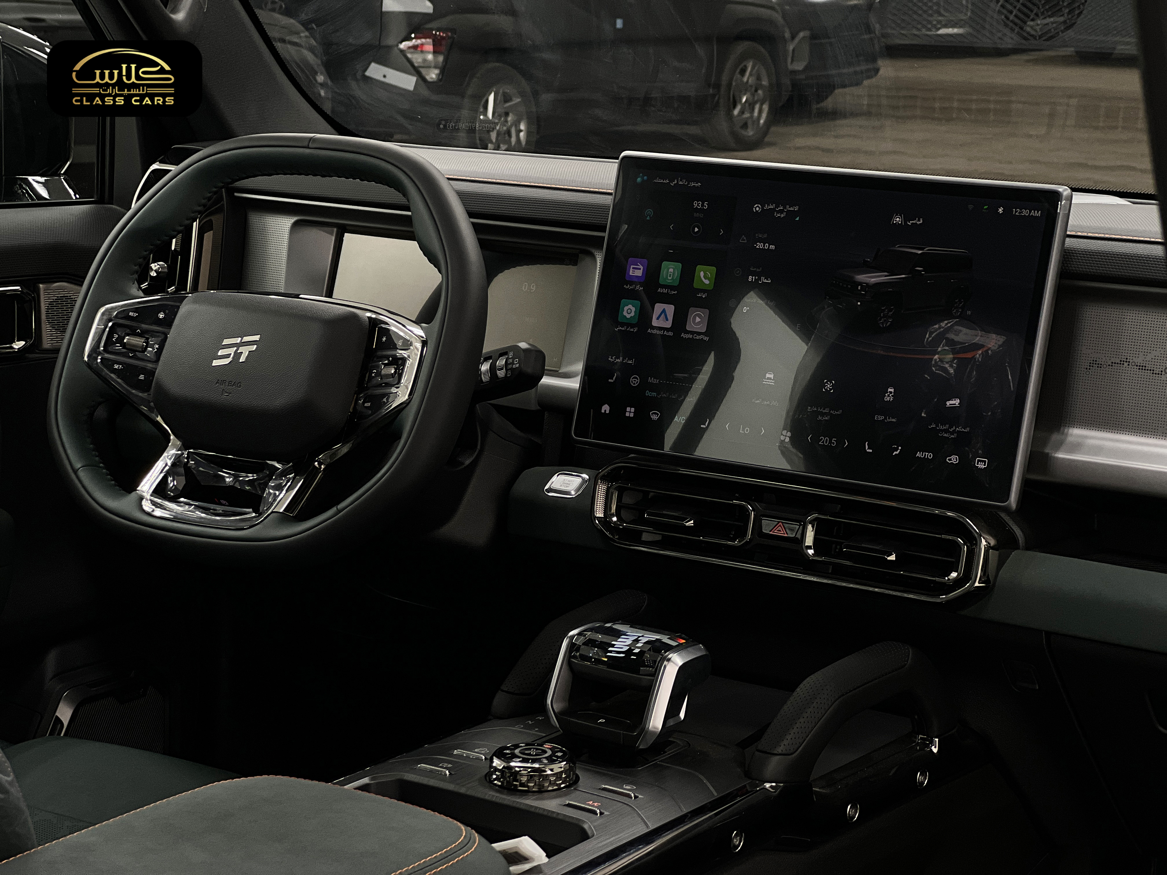 جيتور T2 فل لاكجري 8 سرعات  2026