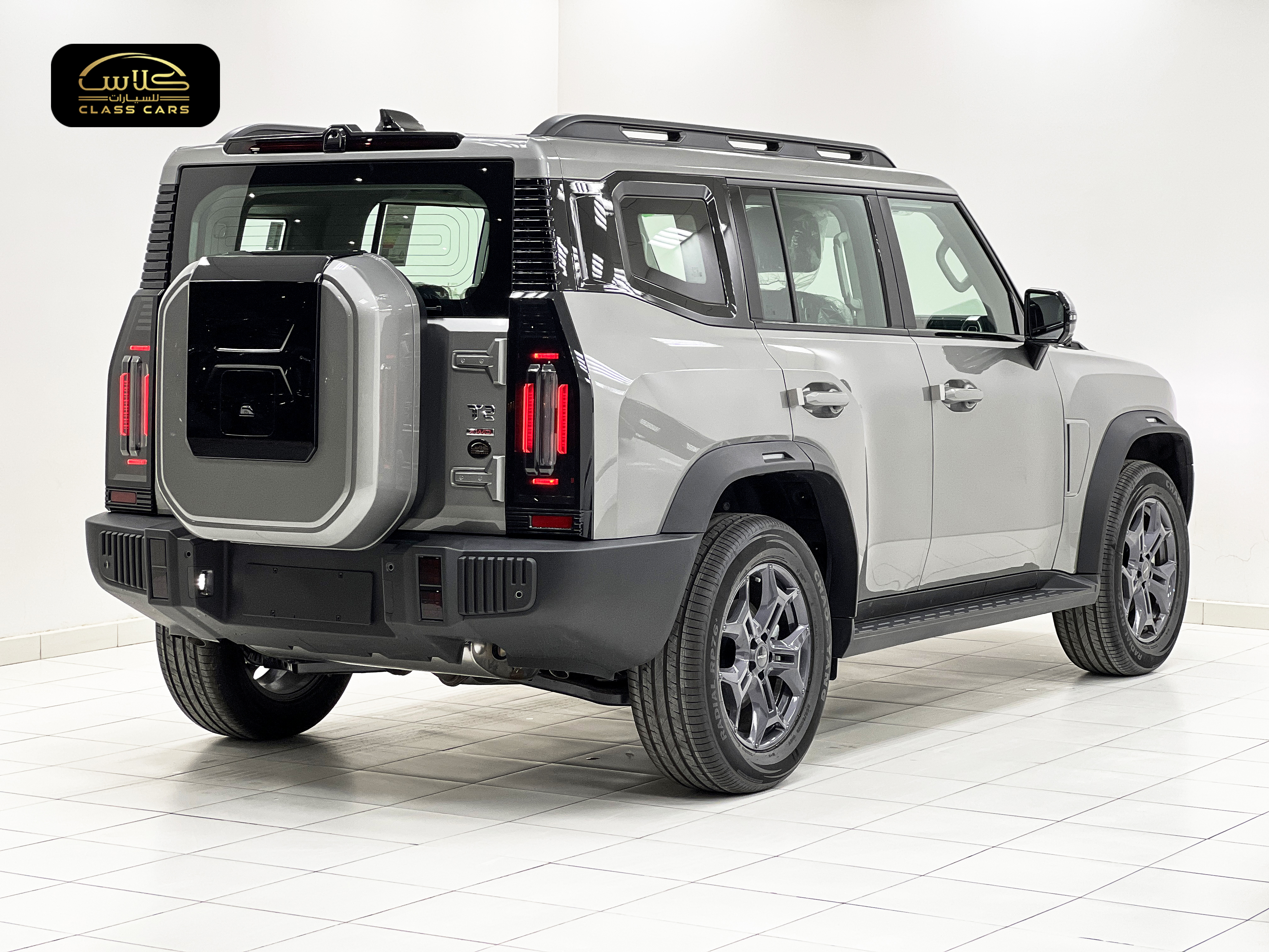 جيتور T2 كومفورت موديل 2026