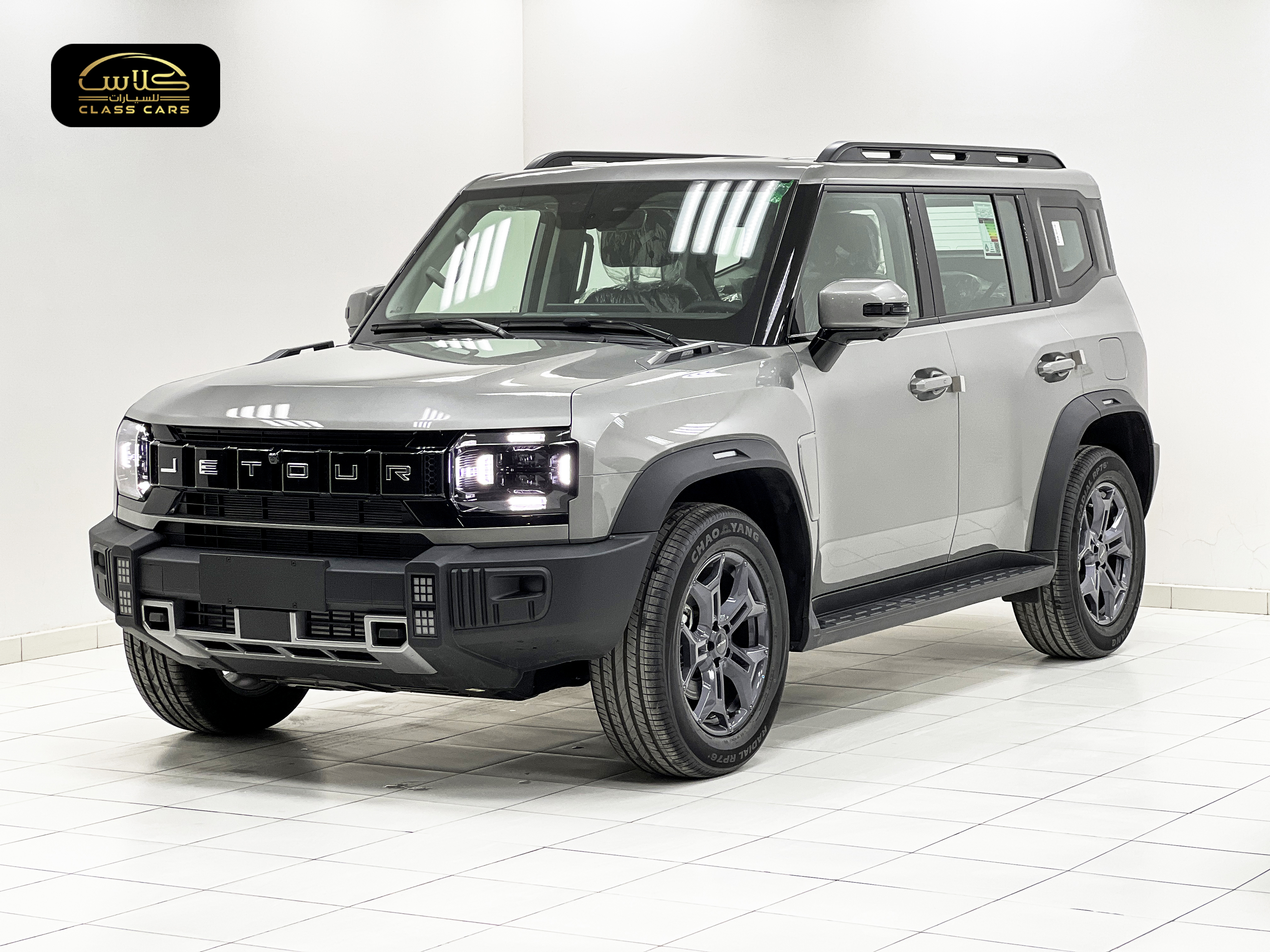 جيتور T2 كومفورت موديل 2026