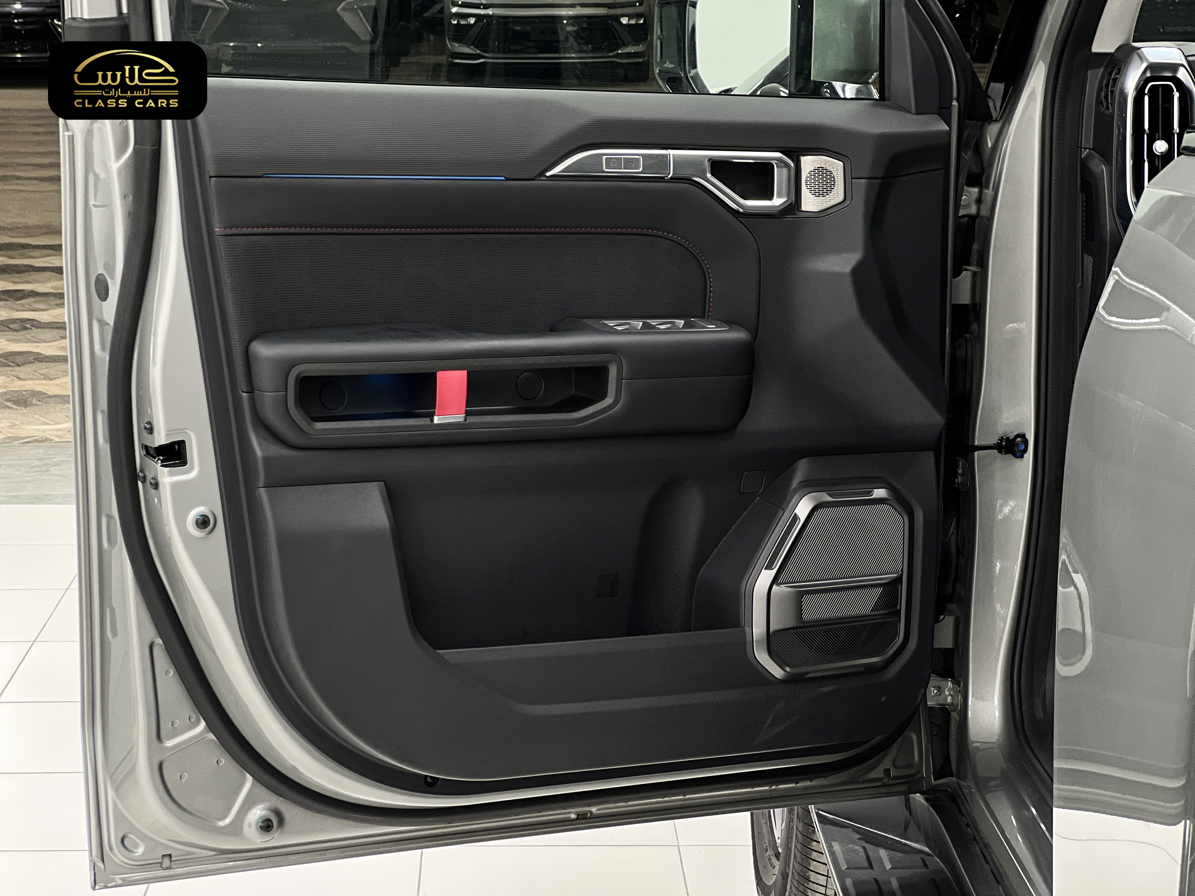 جيتور T2 كومفورت موديل 2026