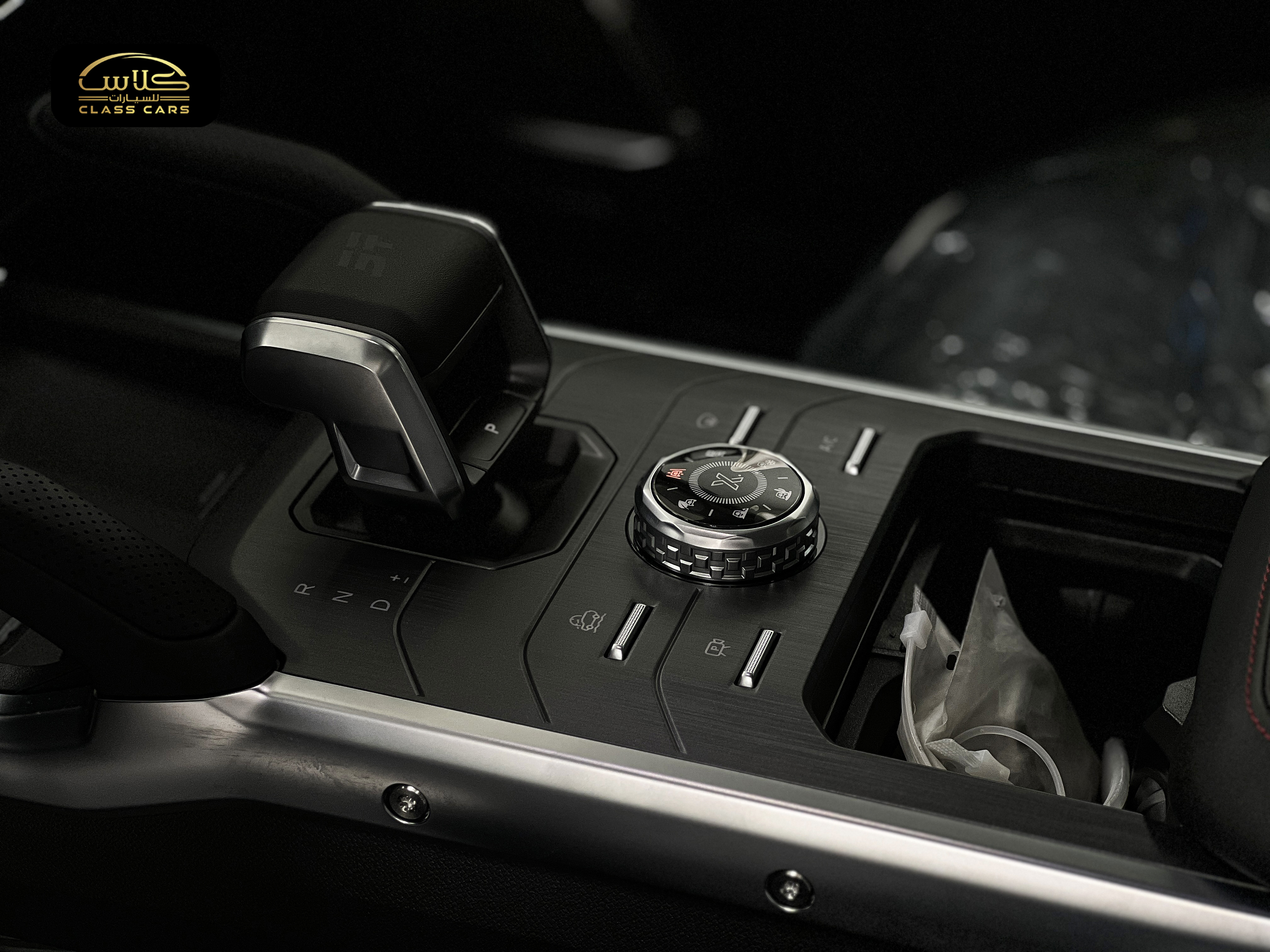 جيتور T2 كومفورت موديل 2026