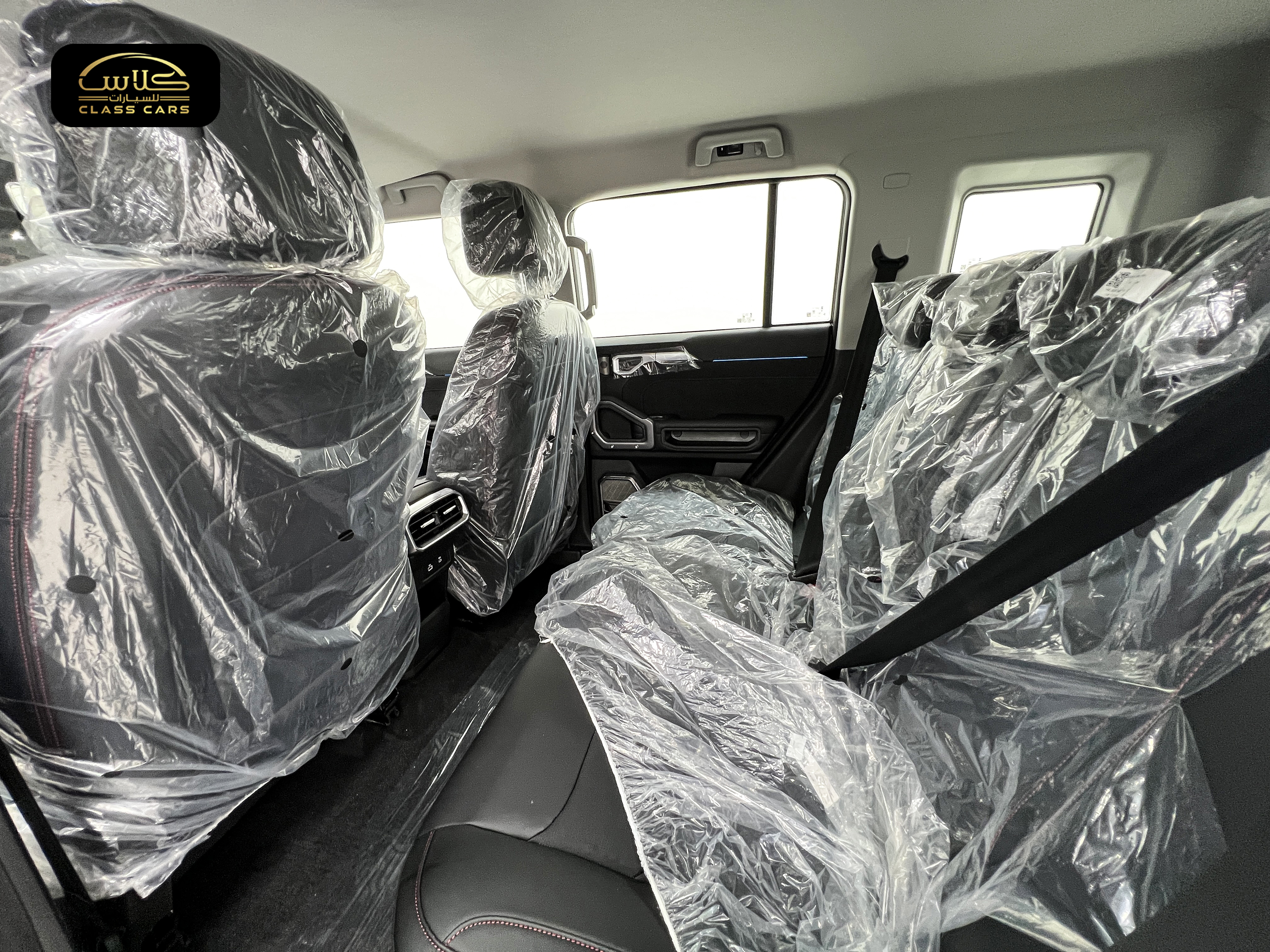 جيتور T2 كومفورت موديل 2026