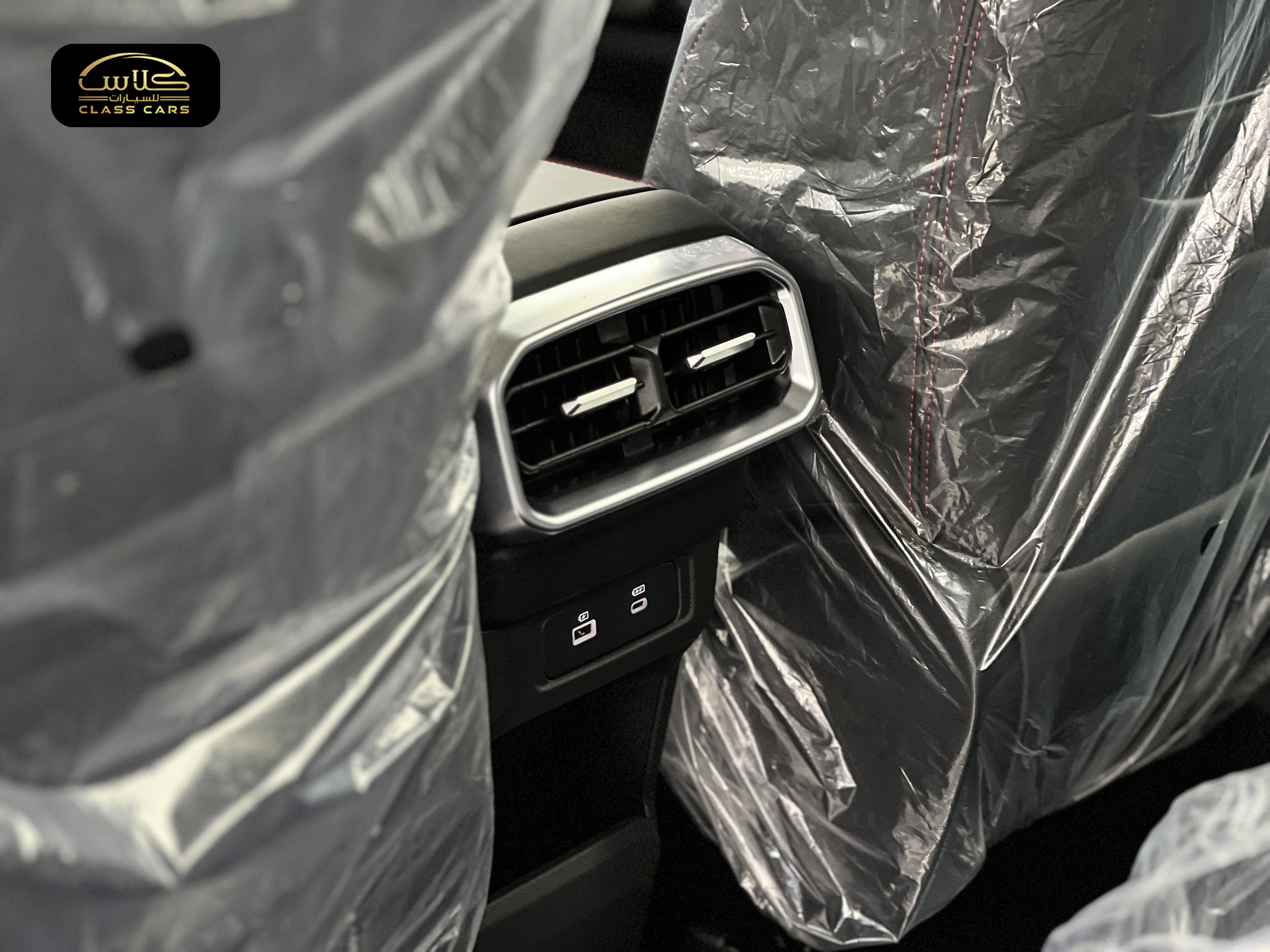 جيتور T2 كومفورت موديل 2026