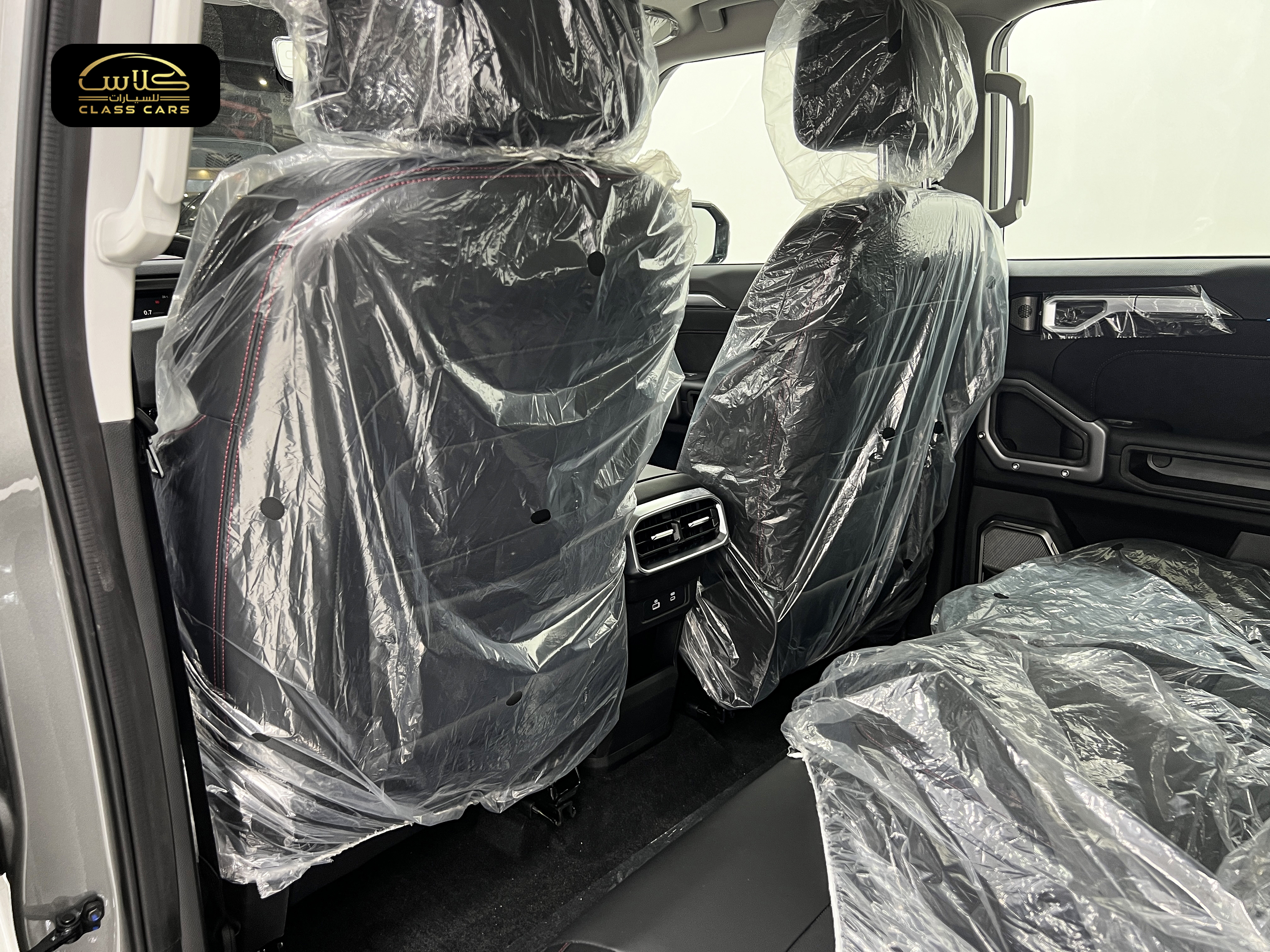 جيتور T2 كومفورت موديل 2026