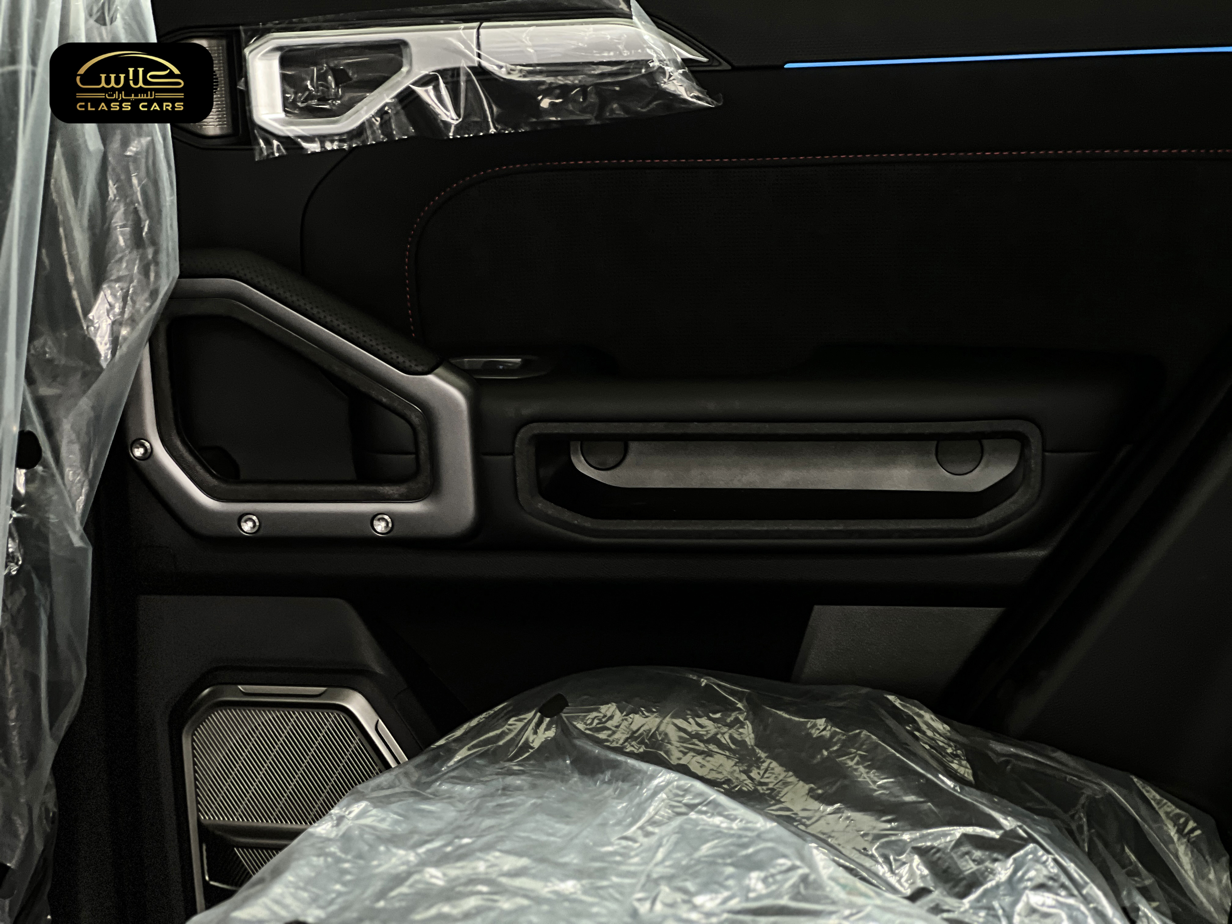 جيتور T2 كومفورت موديل 2026