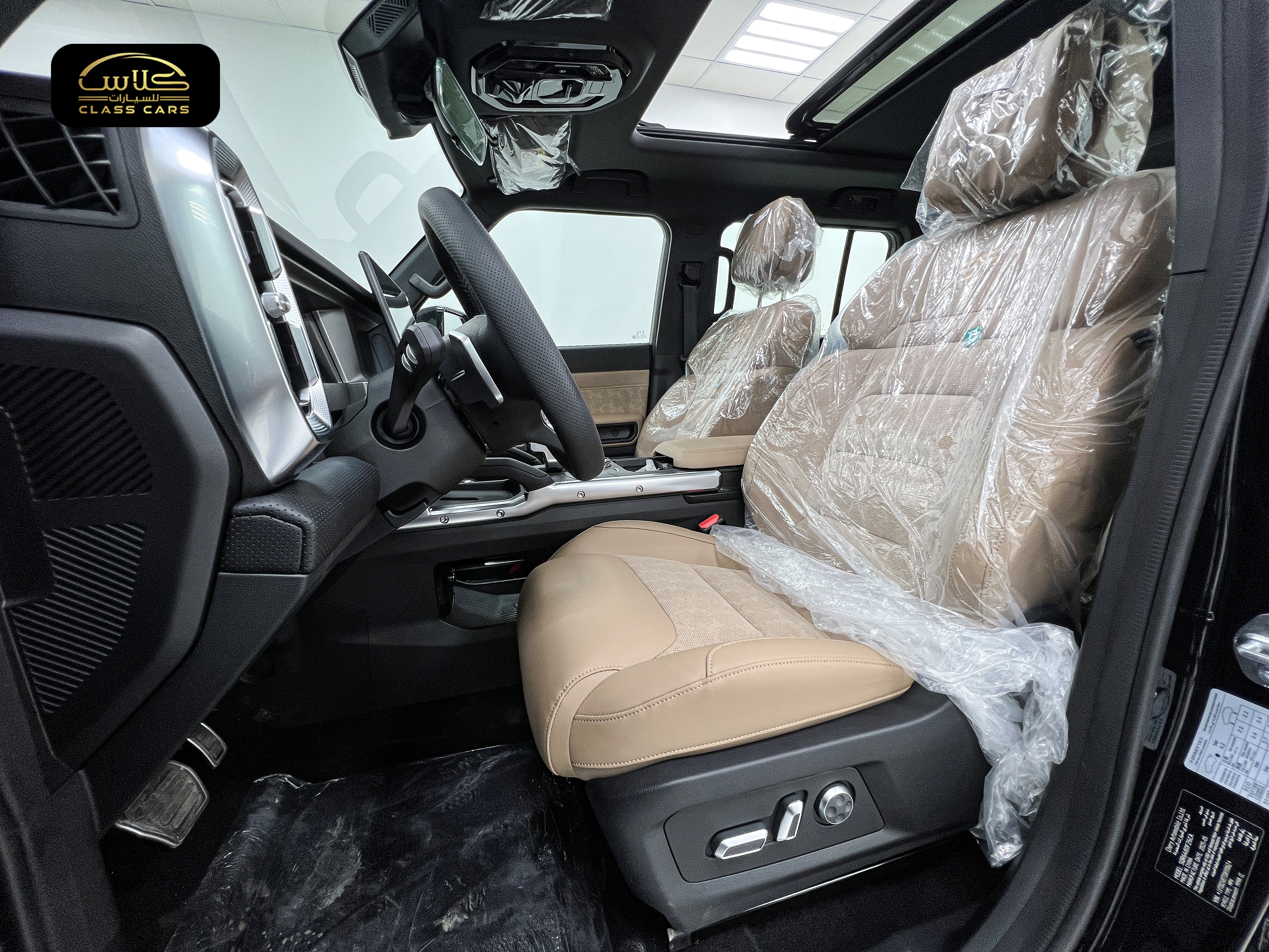 جيتور T2 لاكجري 2026