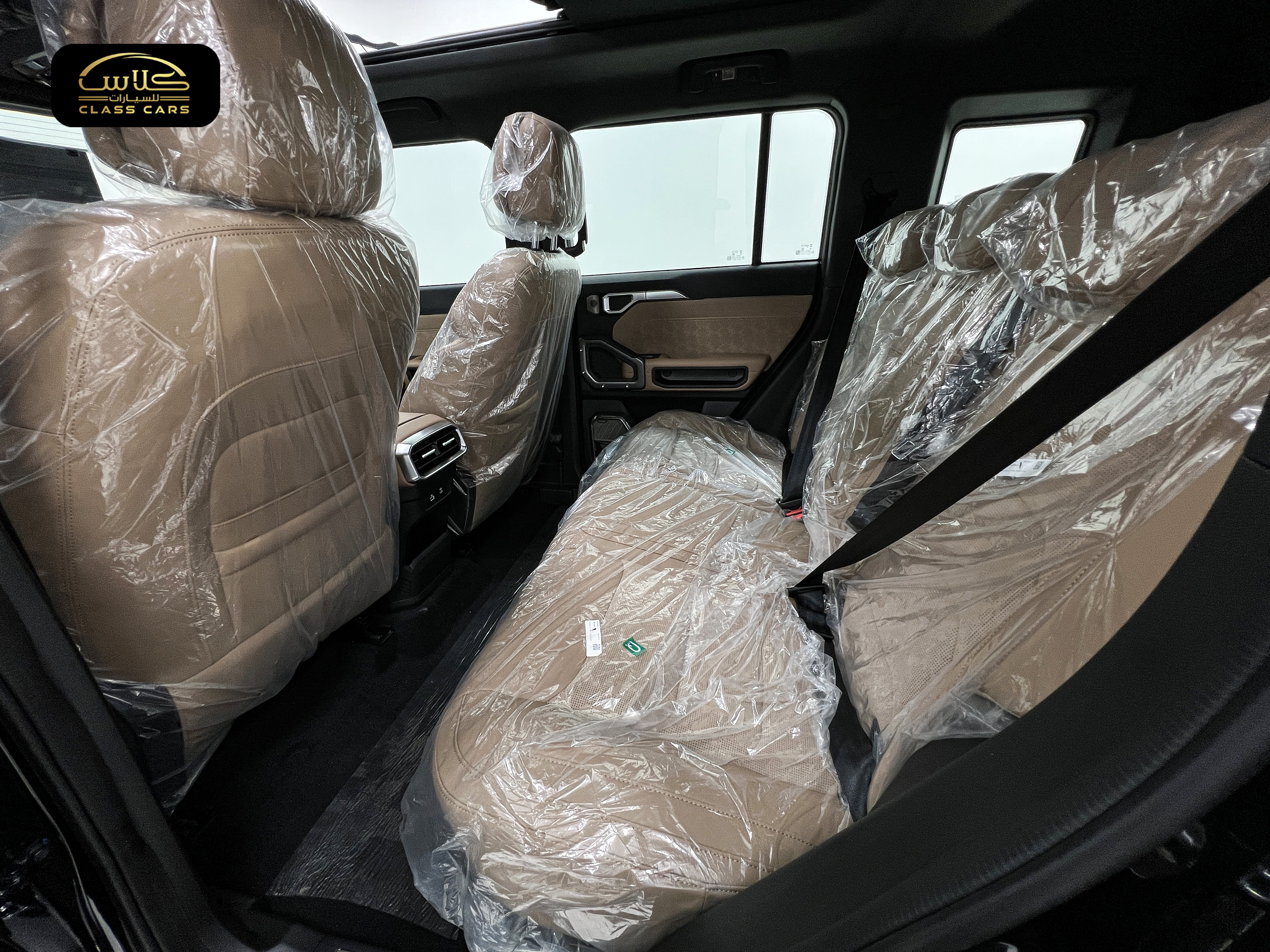 جيتور T2 لاكجري 2026