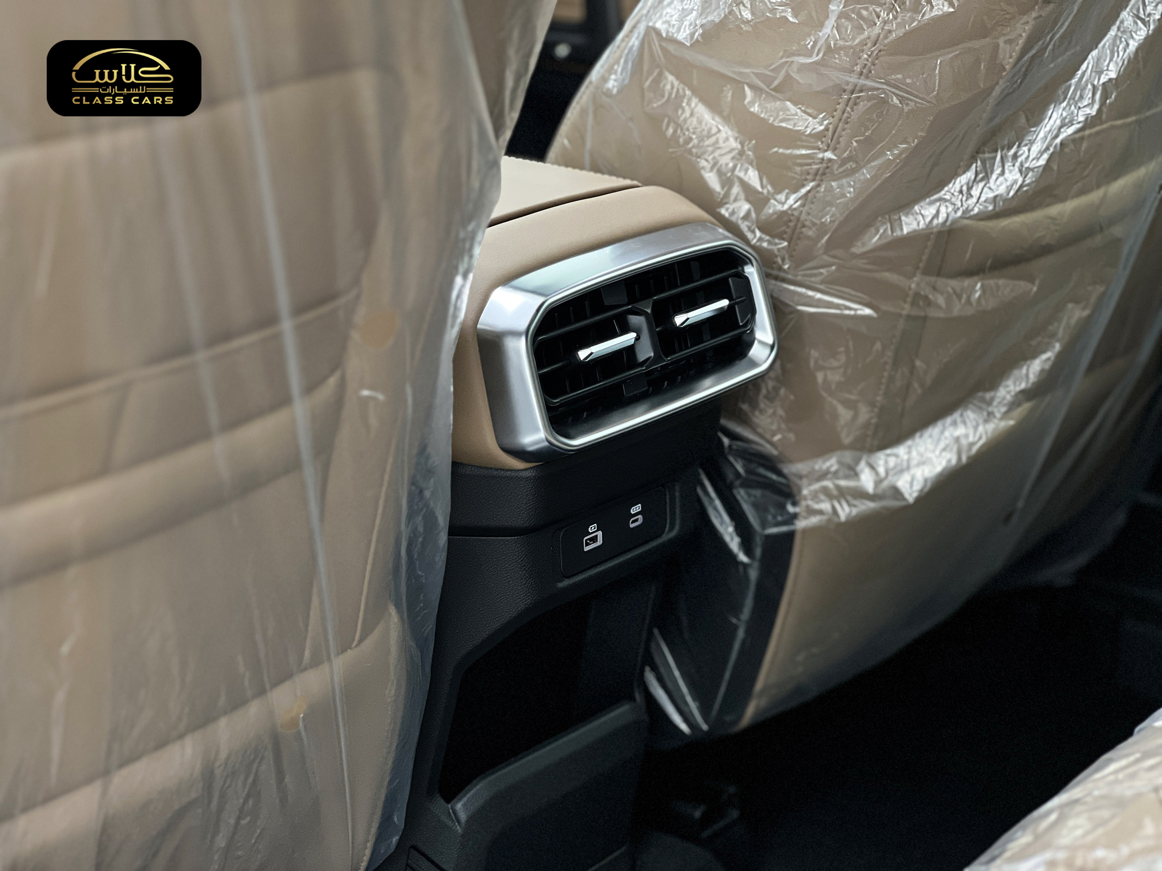 جيتور T2 لاكجري 2026