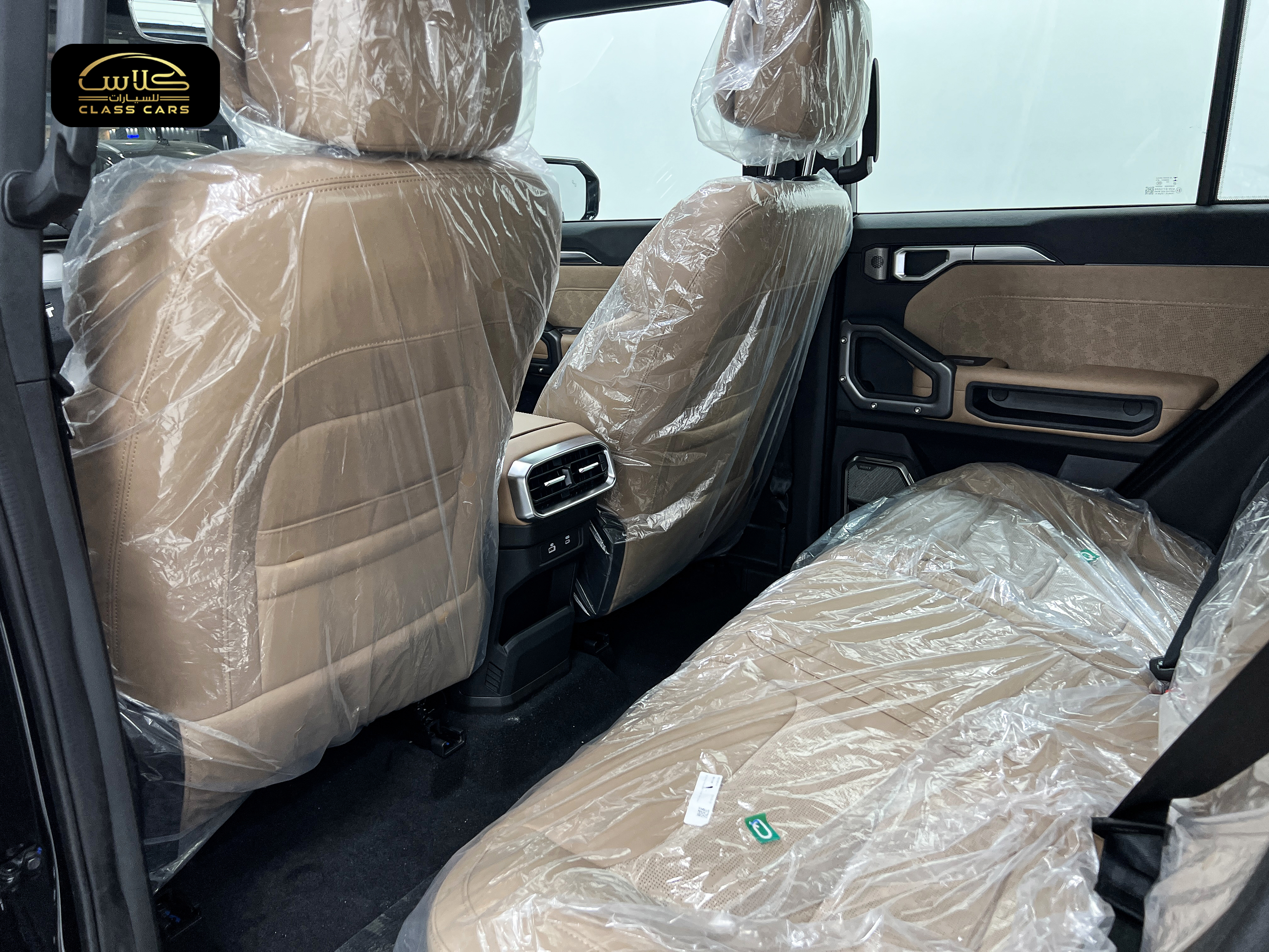 جيتور T2 لاكجري 2026