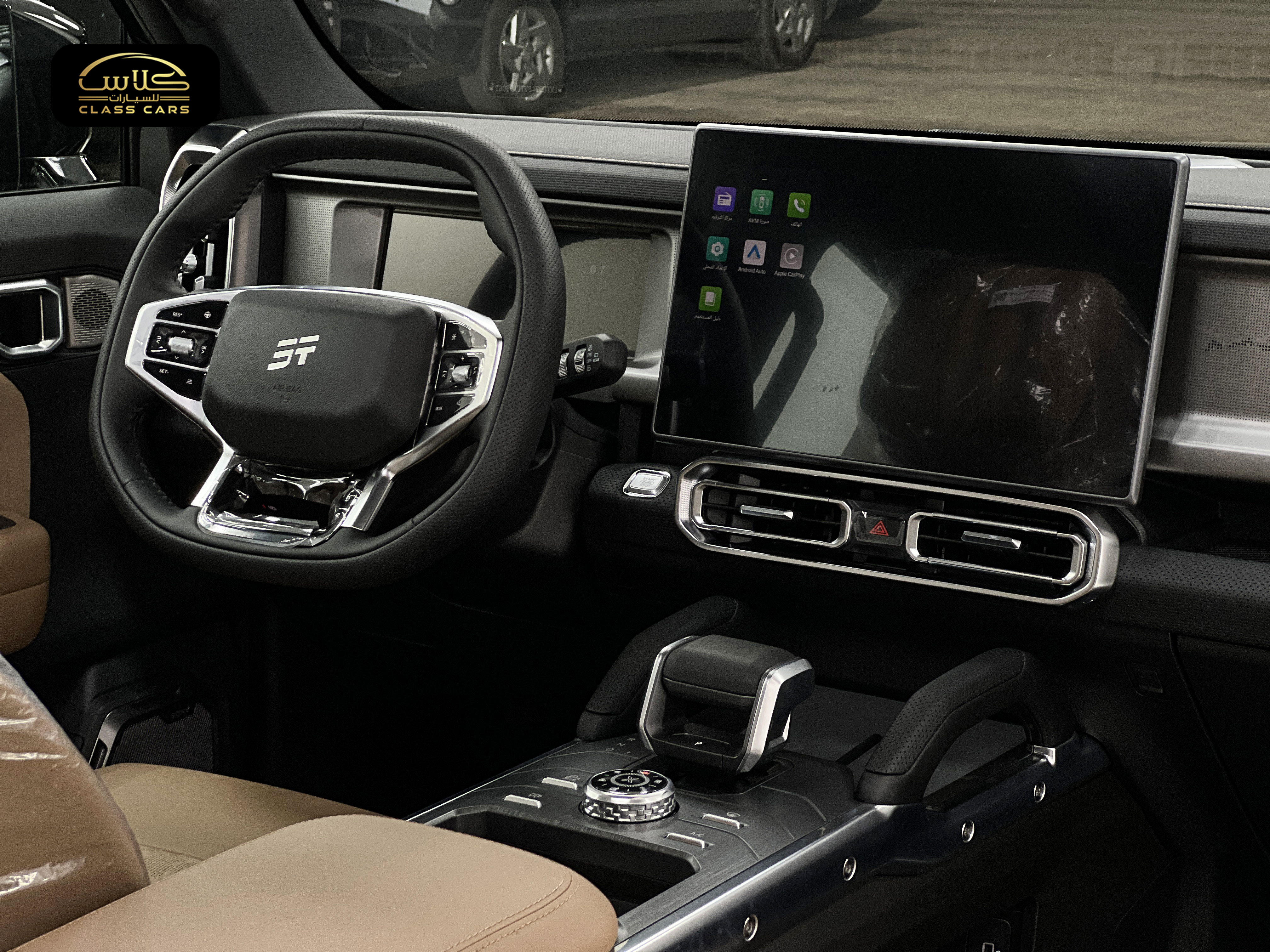 جيتور T2 لاكجري 2026