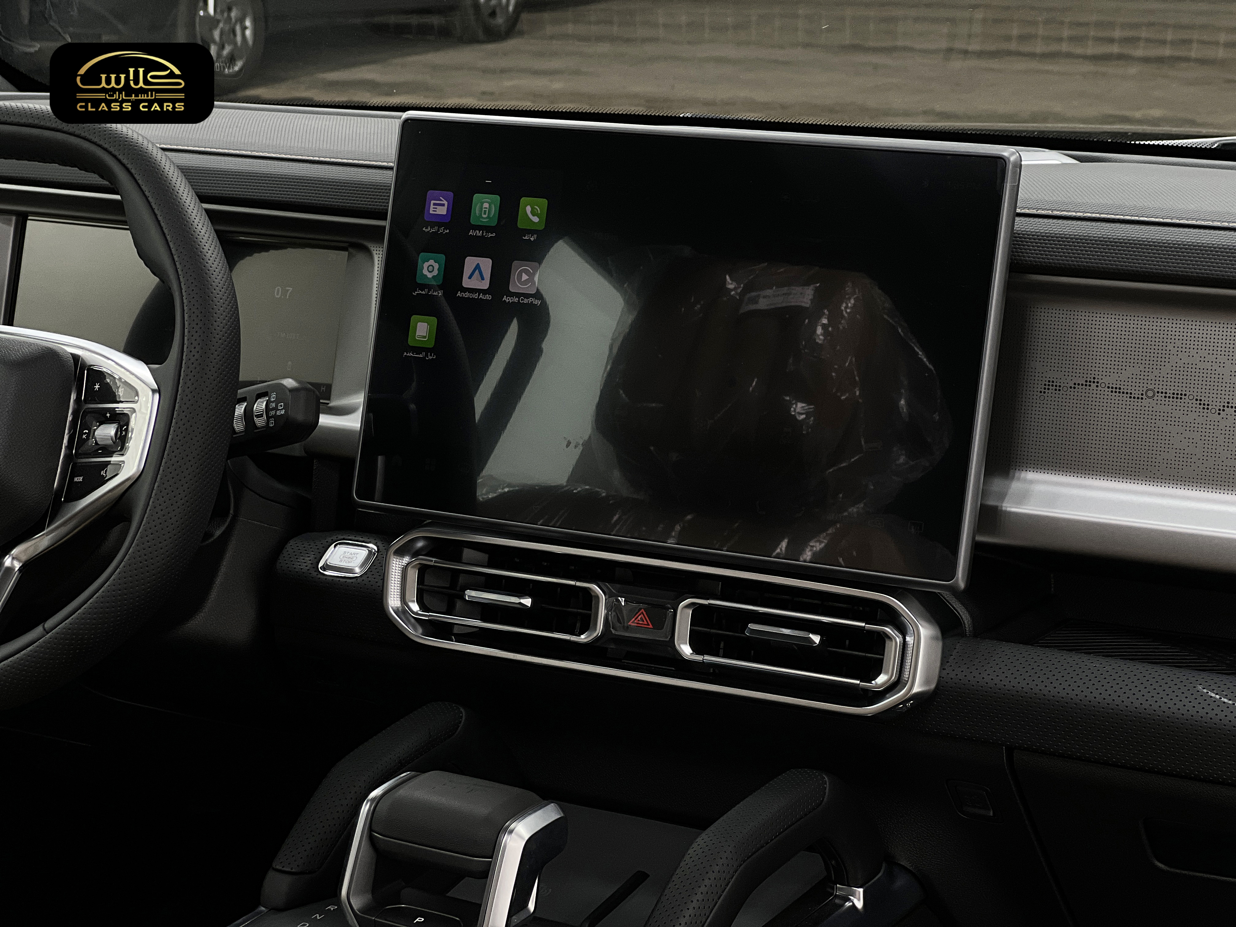 جيتور T2 لاكجري 2026