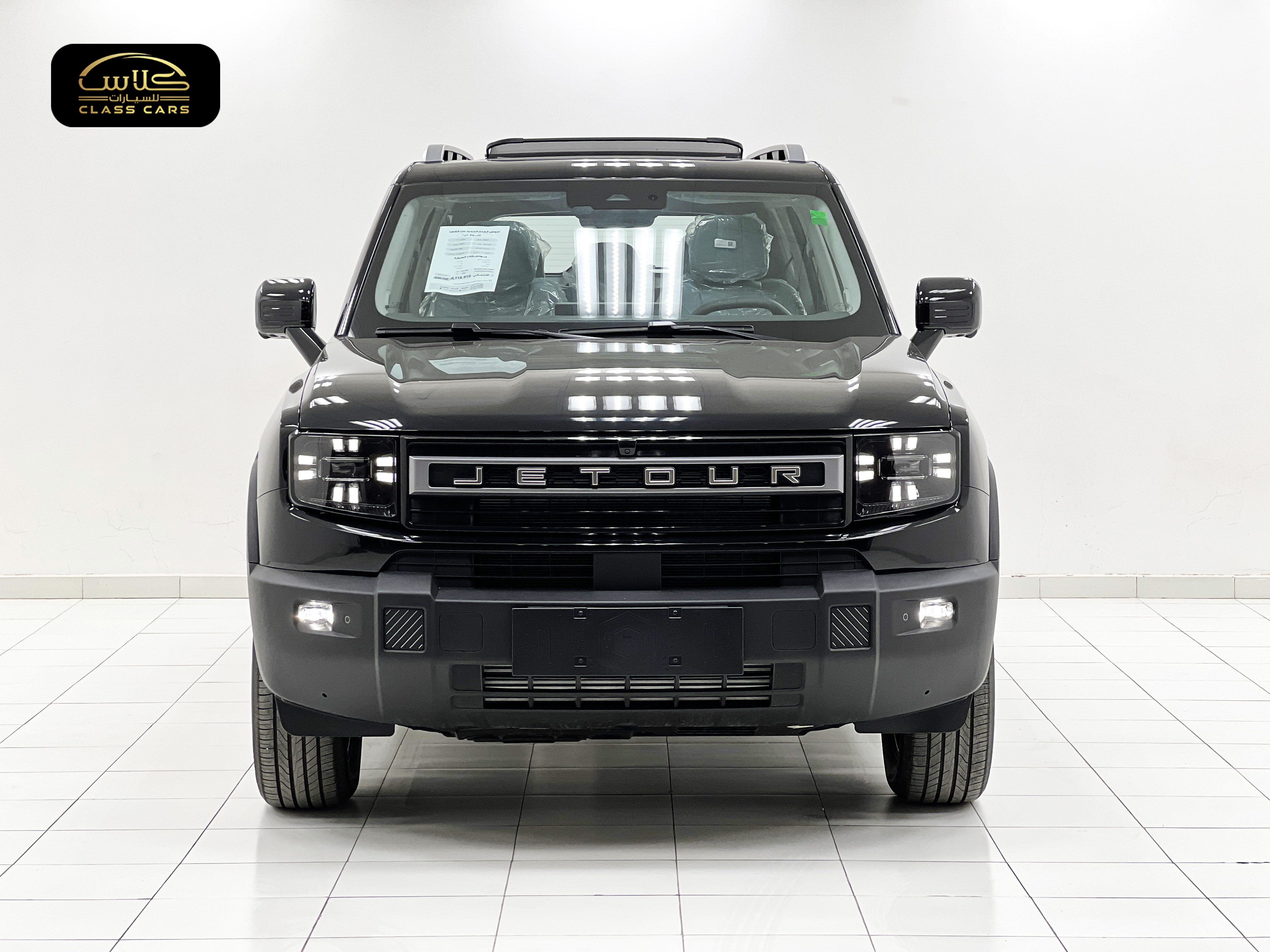 جيتور T1 فل لاكجري  2026