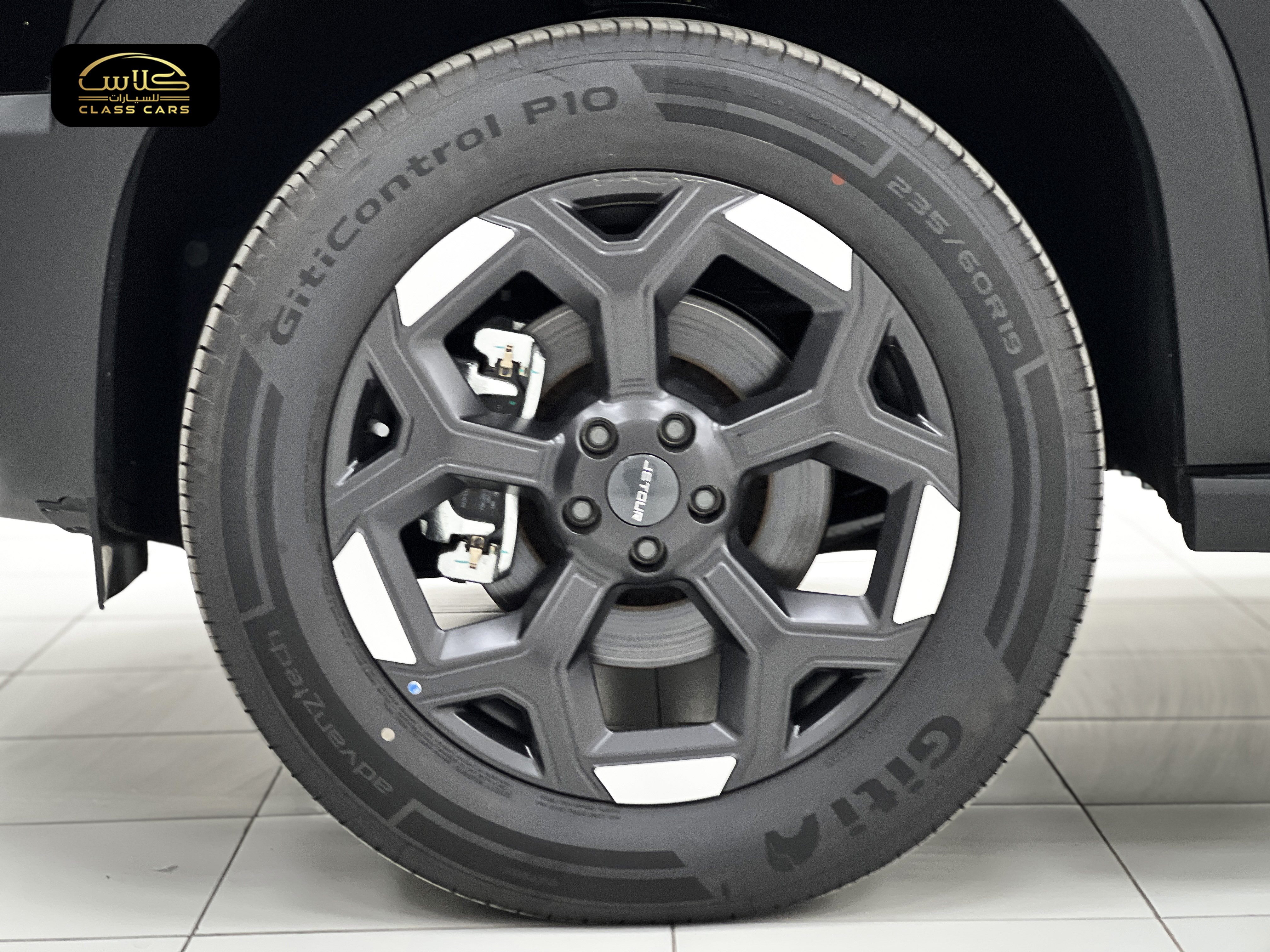 جيتور T1 فل لاكجري  2026