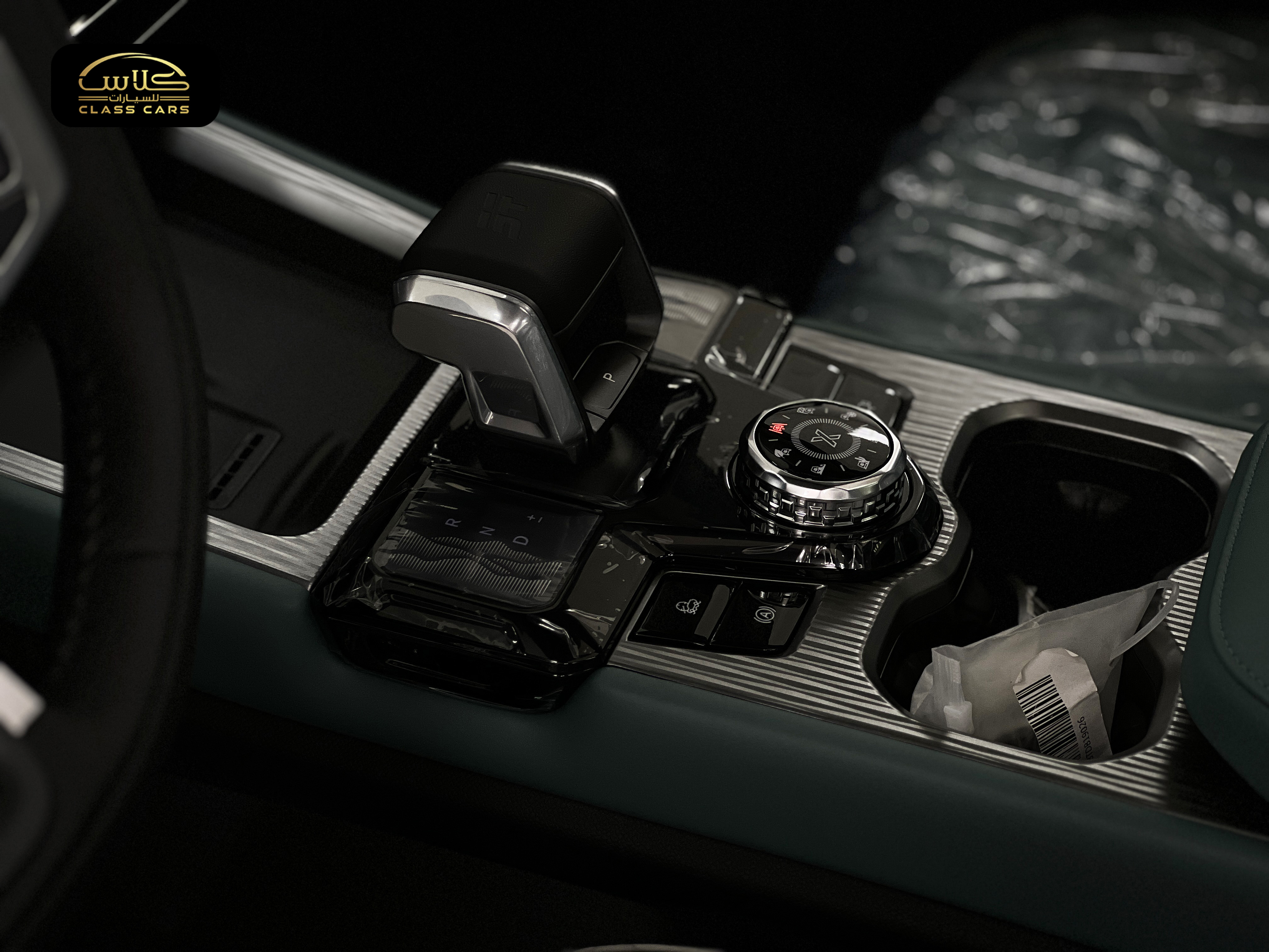 جيتور T1 فل لاكجري  2026