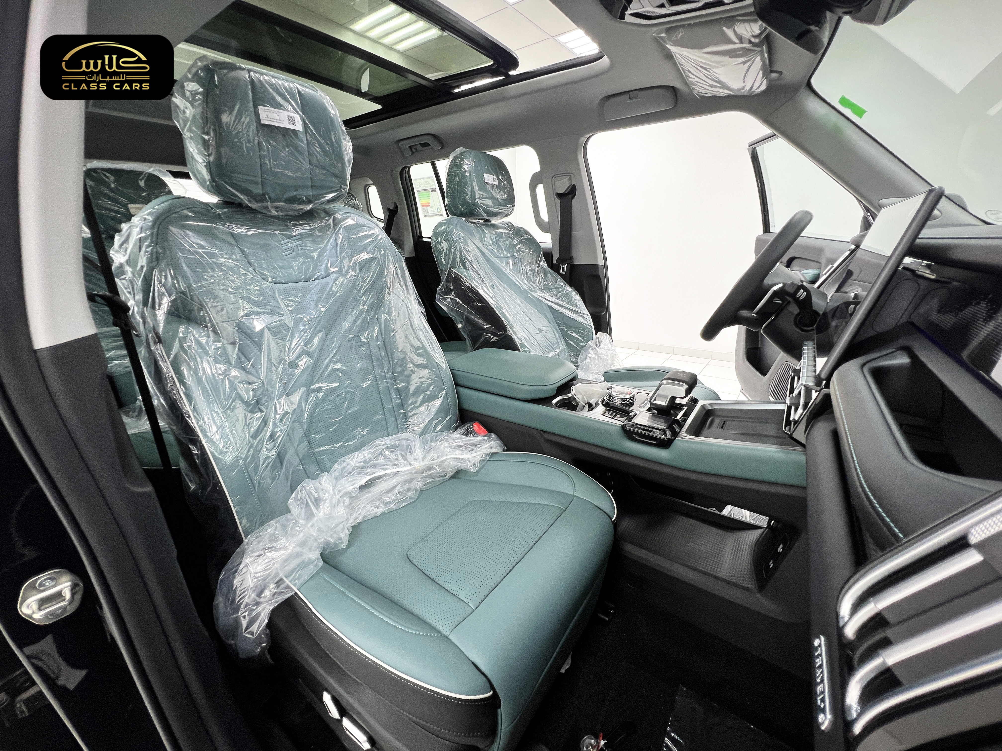 جيتور T1 فل لاكجري  2026