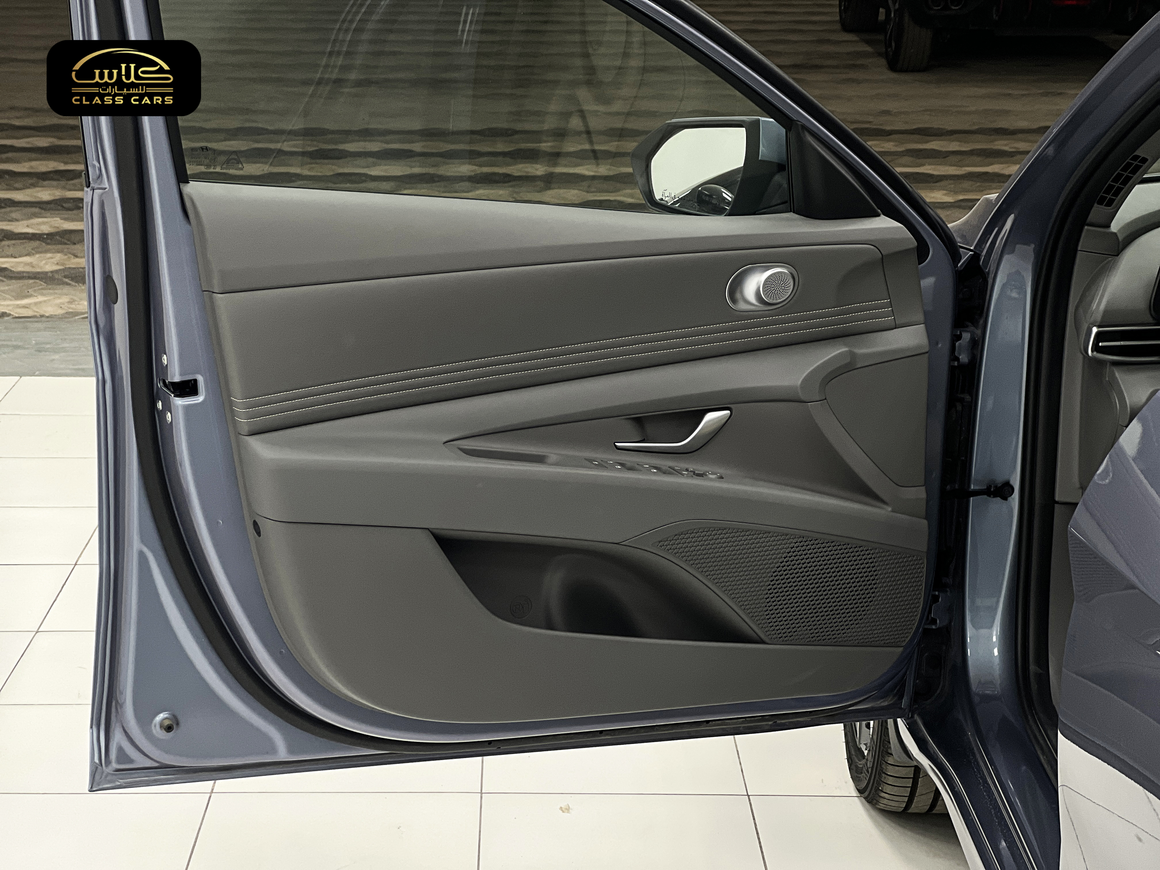 إلنترا كومفورت 2025 – 2.0