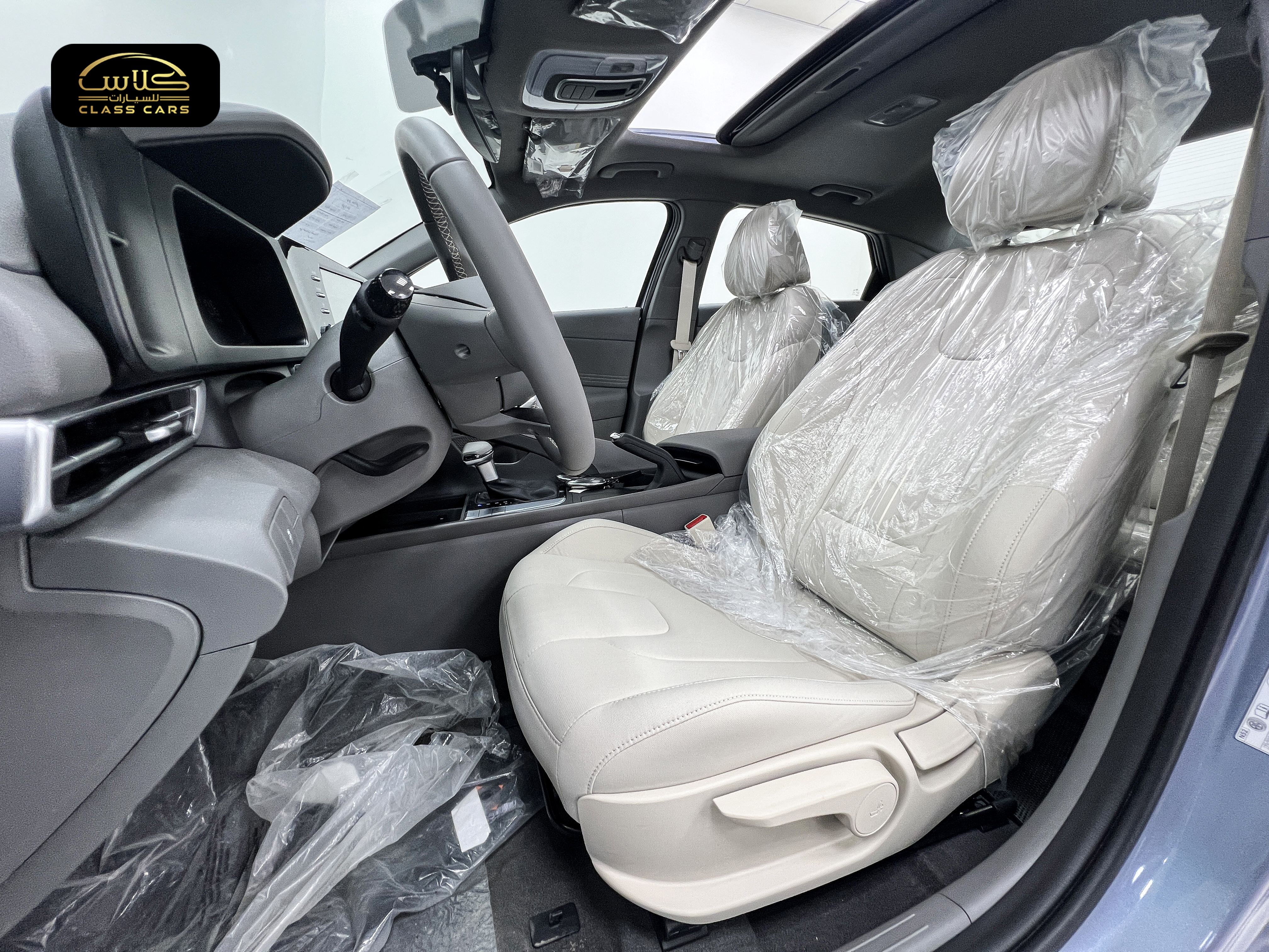 إلنترا كومفورت 2025 – 2.0