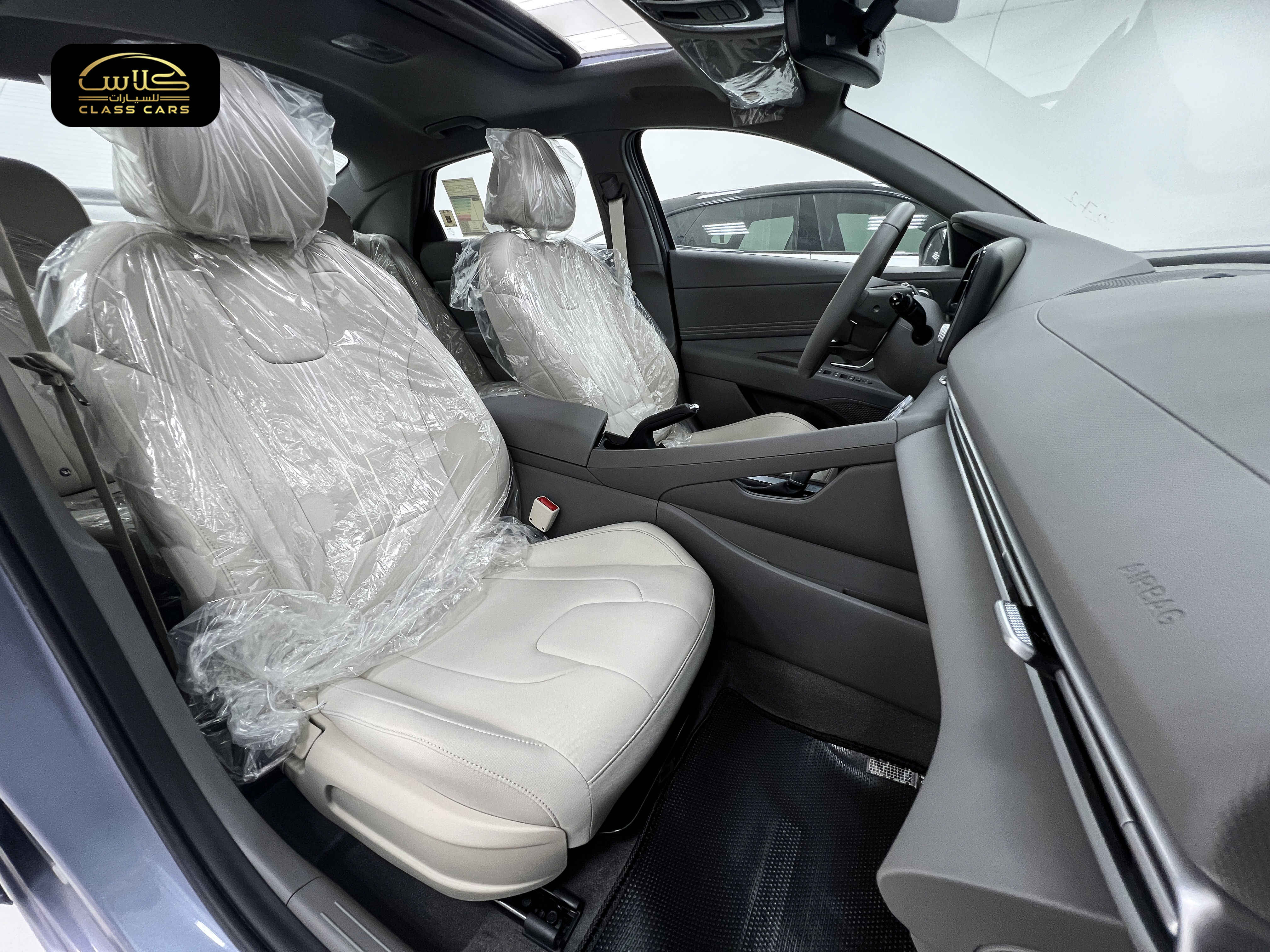 إلنترا كومفورت 2025 – 2.0