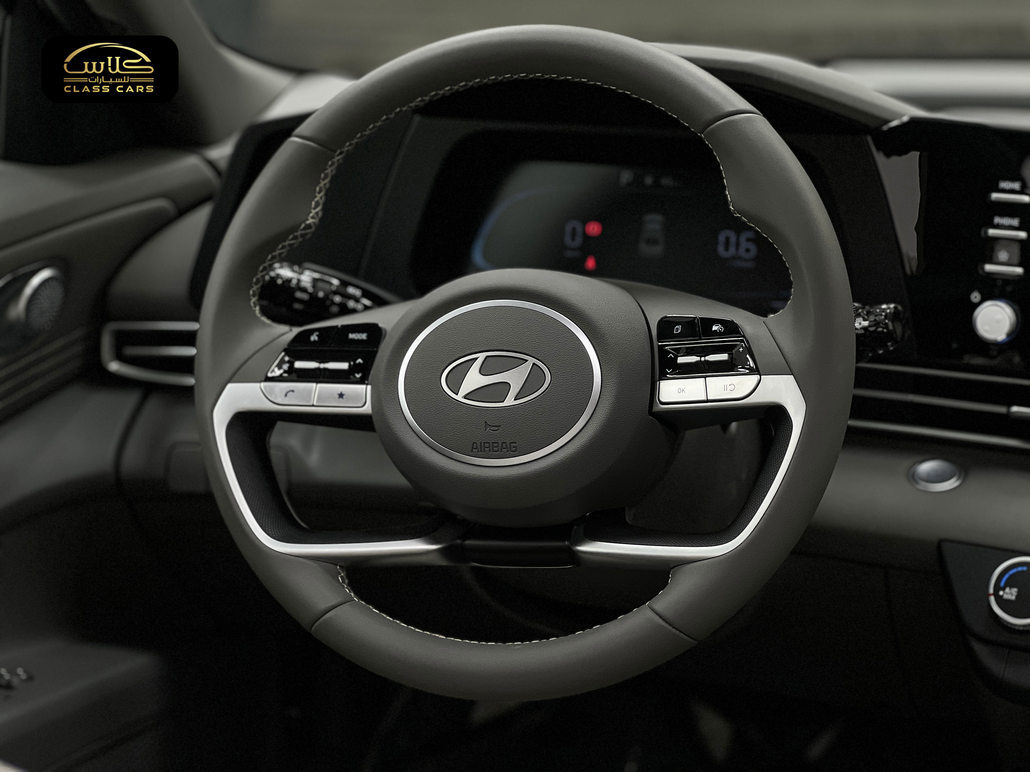 إلنترا كومفورت 2025 – 2.0