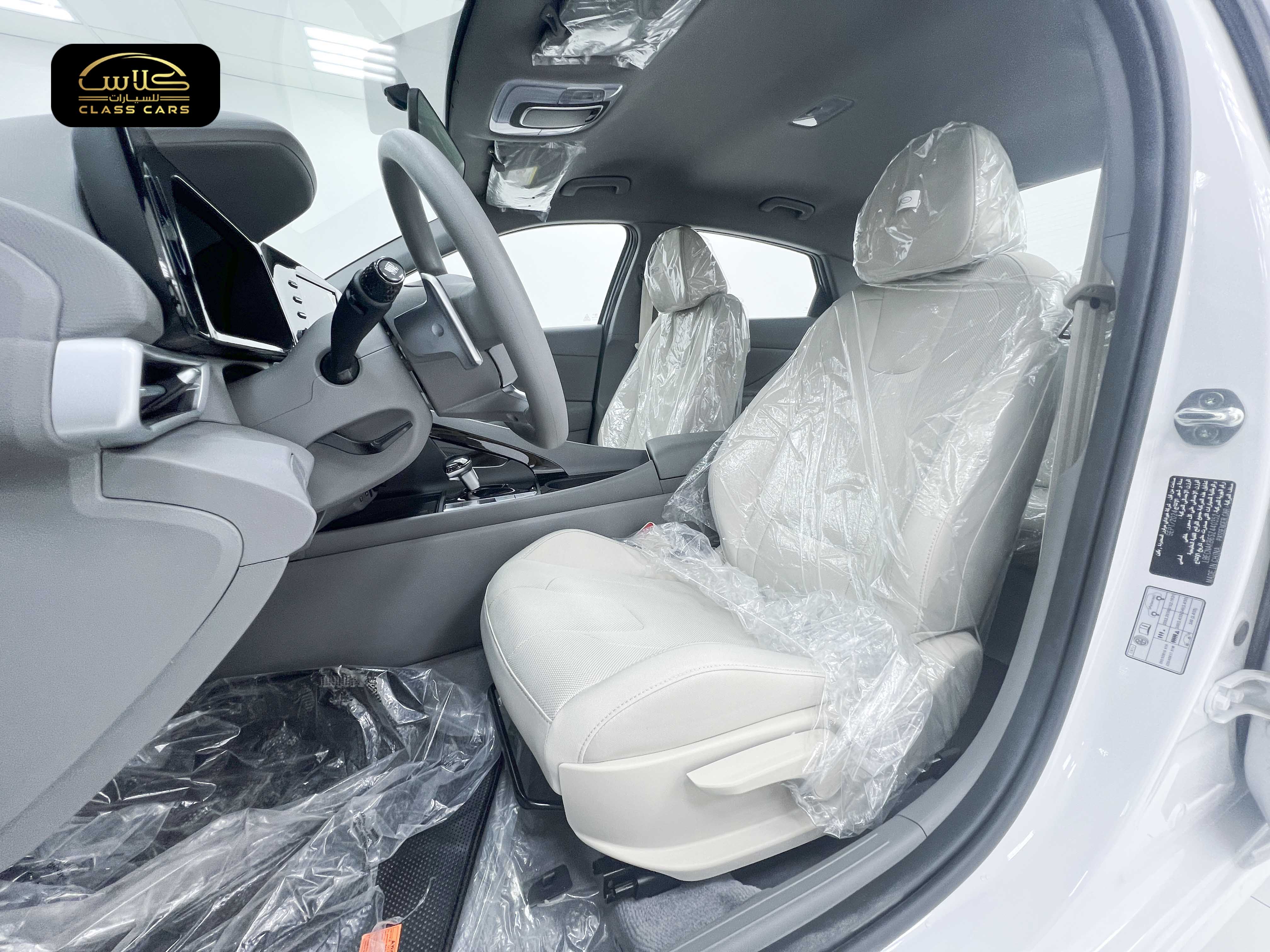 إلنترا سمارت بلس 2025 – 1500 CC