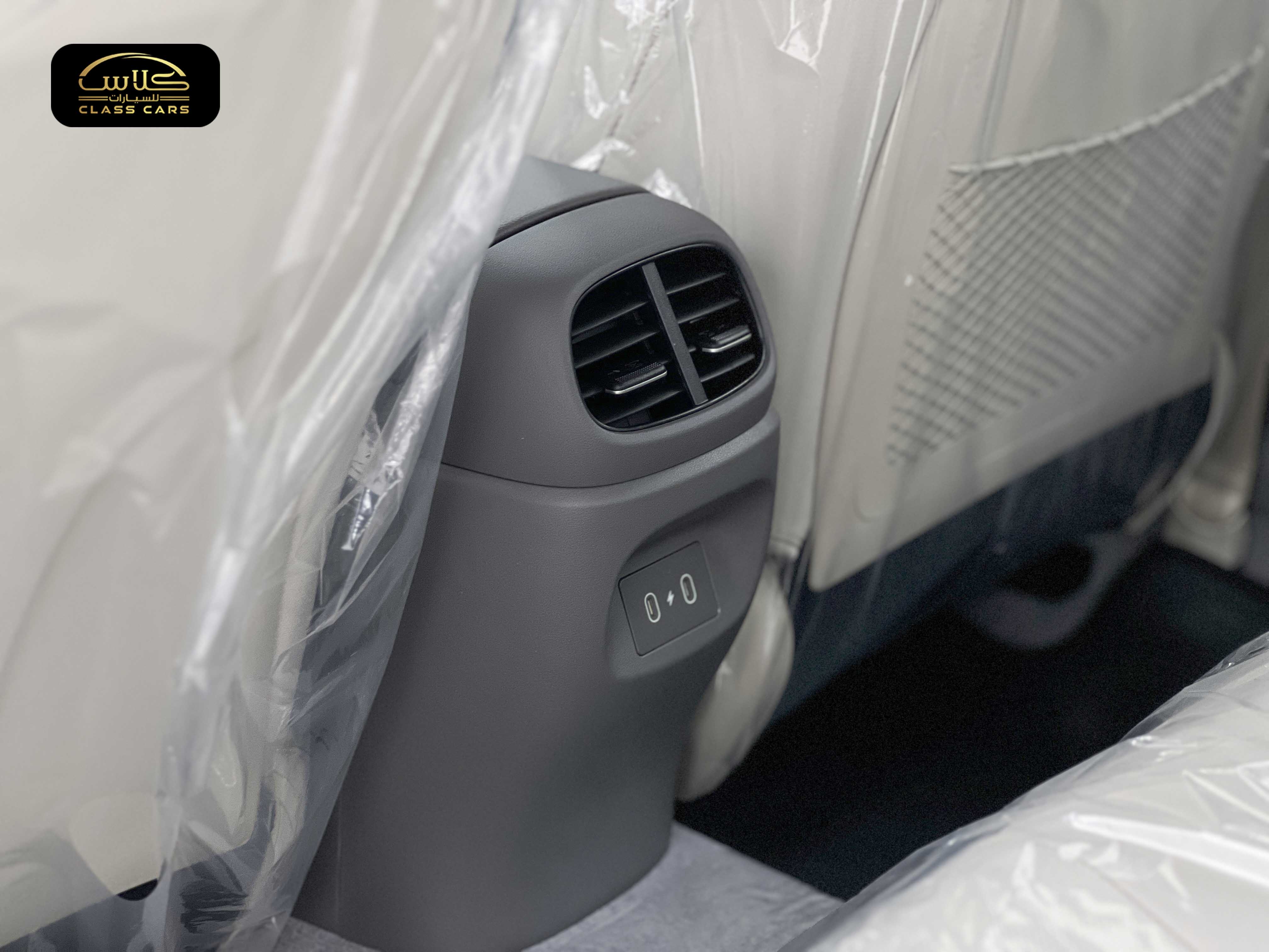 إلنترا سمارت بلس 2025 – 1500 CC