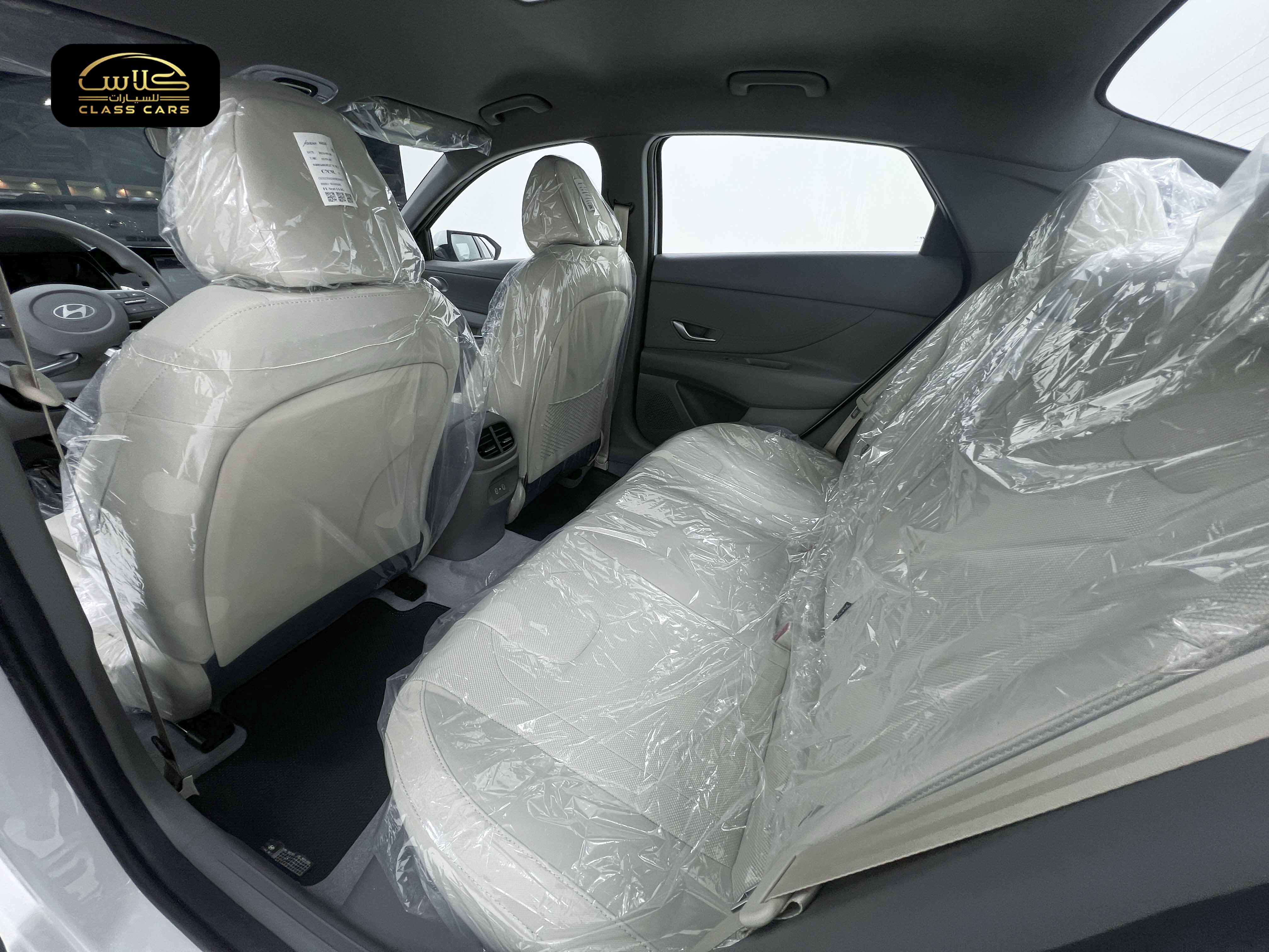 إلنترا سمارت بلس 2025 – 1500 CC