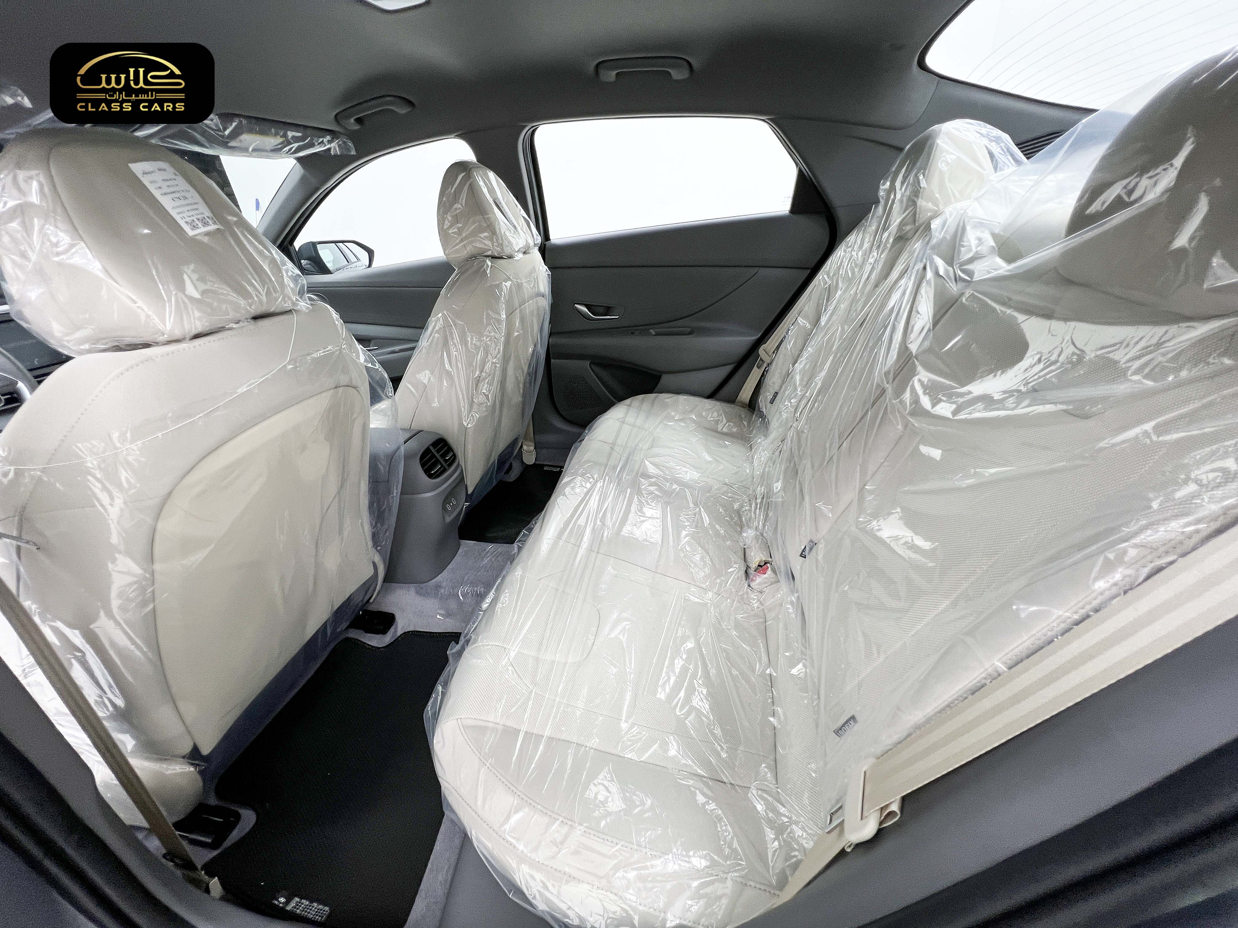 إلنترا سمارت 2025 – CC 1500