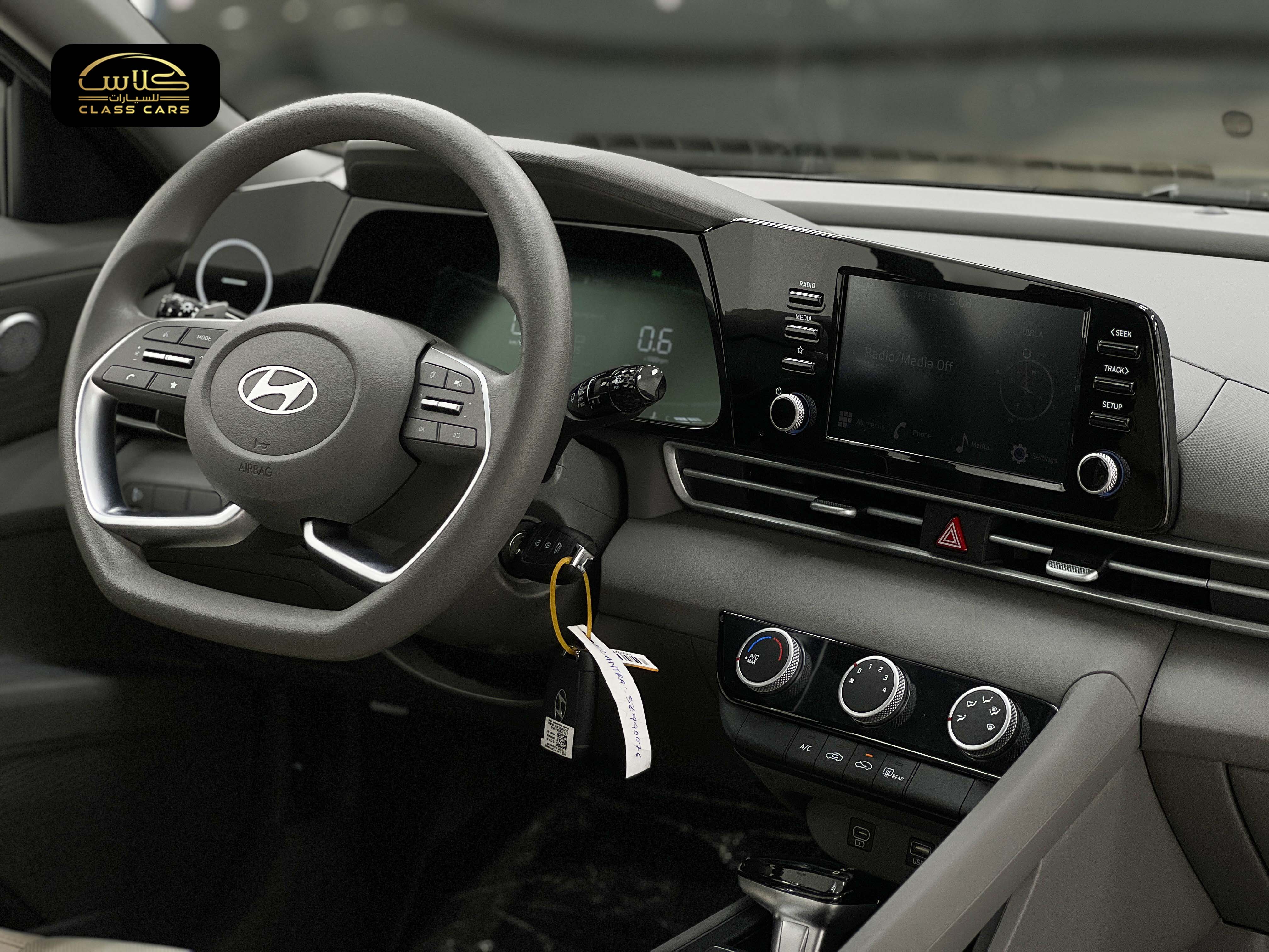 إلنترا سمارت 2025 – CC 1500