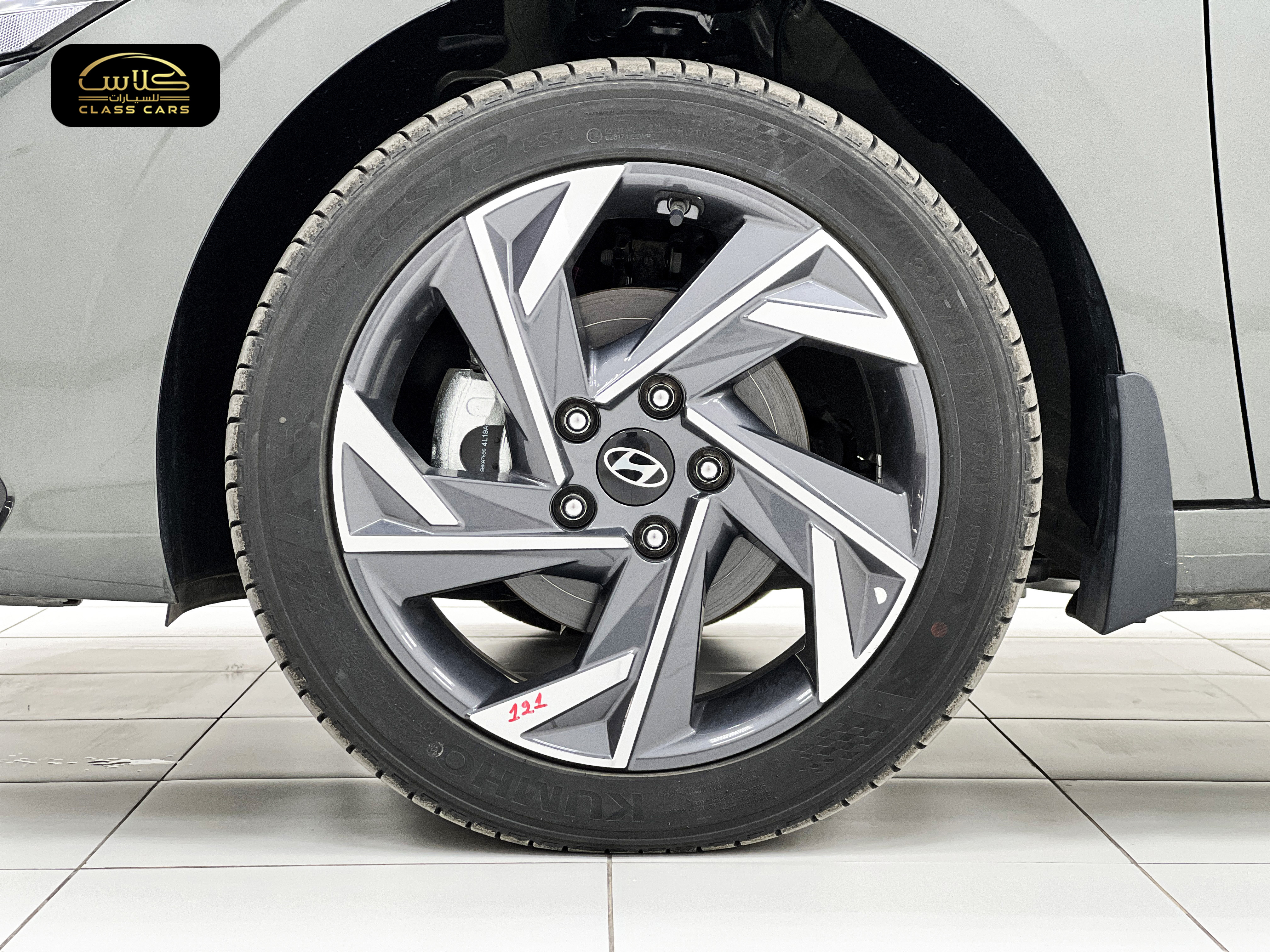 إلنترا كومفورت 2025 – 1500 CC