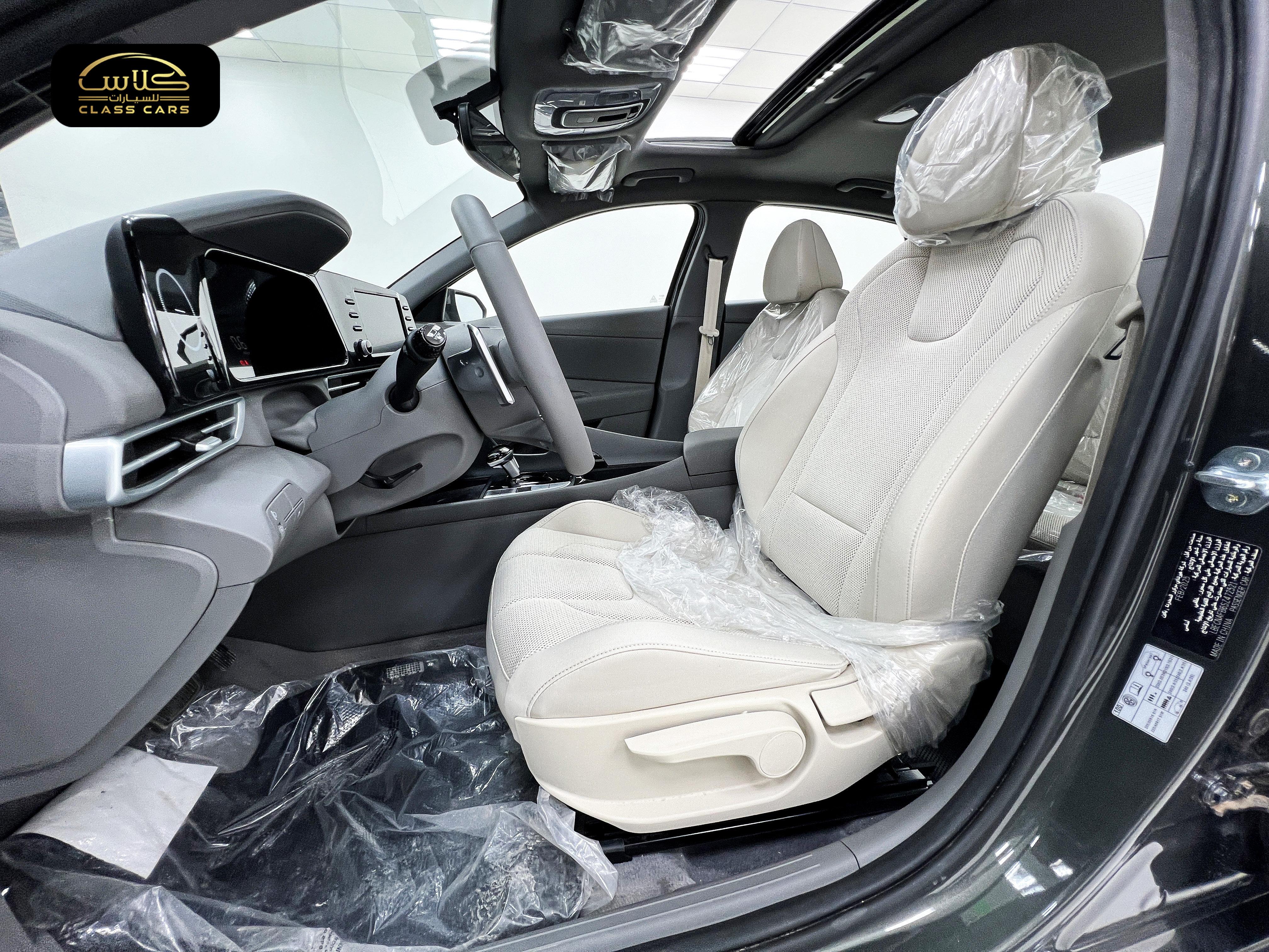 إلنترا كومفورت 2025 – 1500 CC