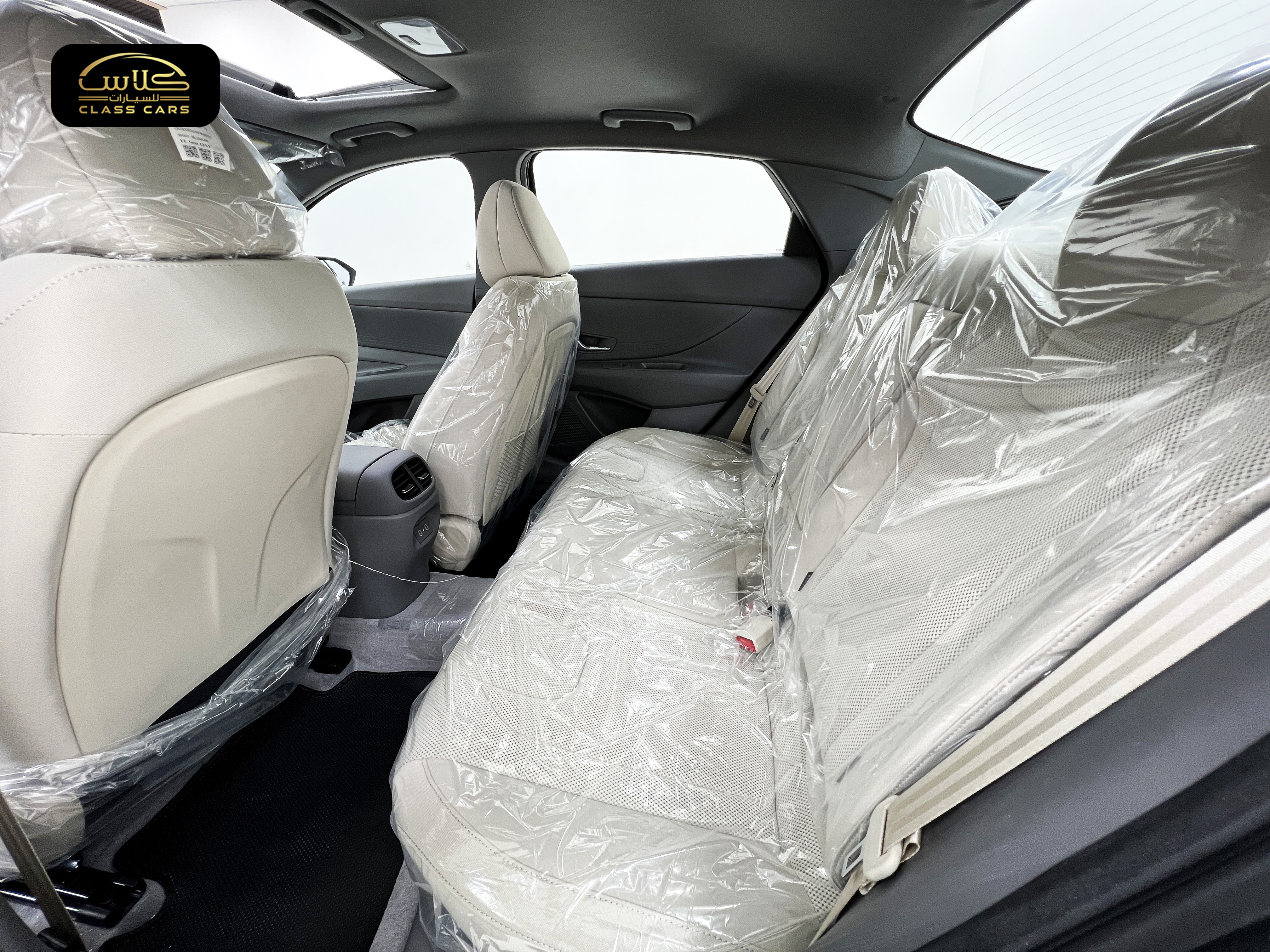 إلنترا كومفورت 2025 – 1500 CC