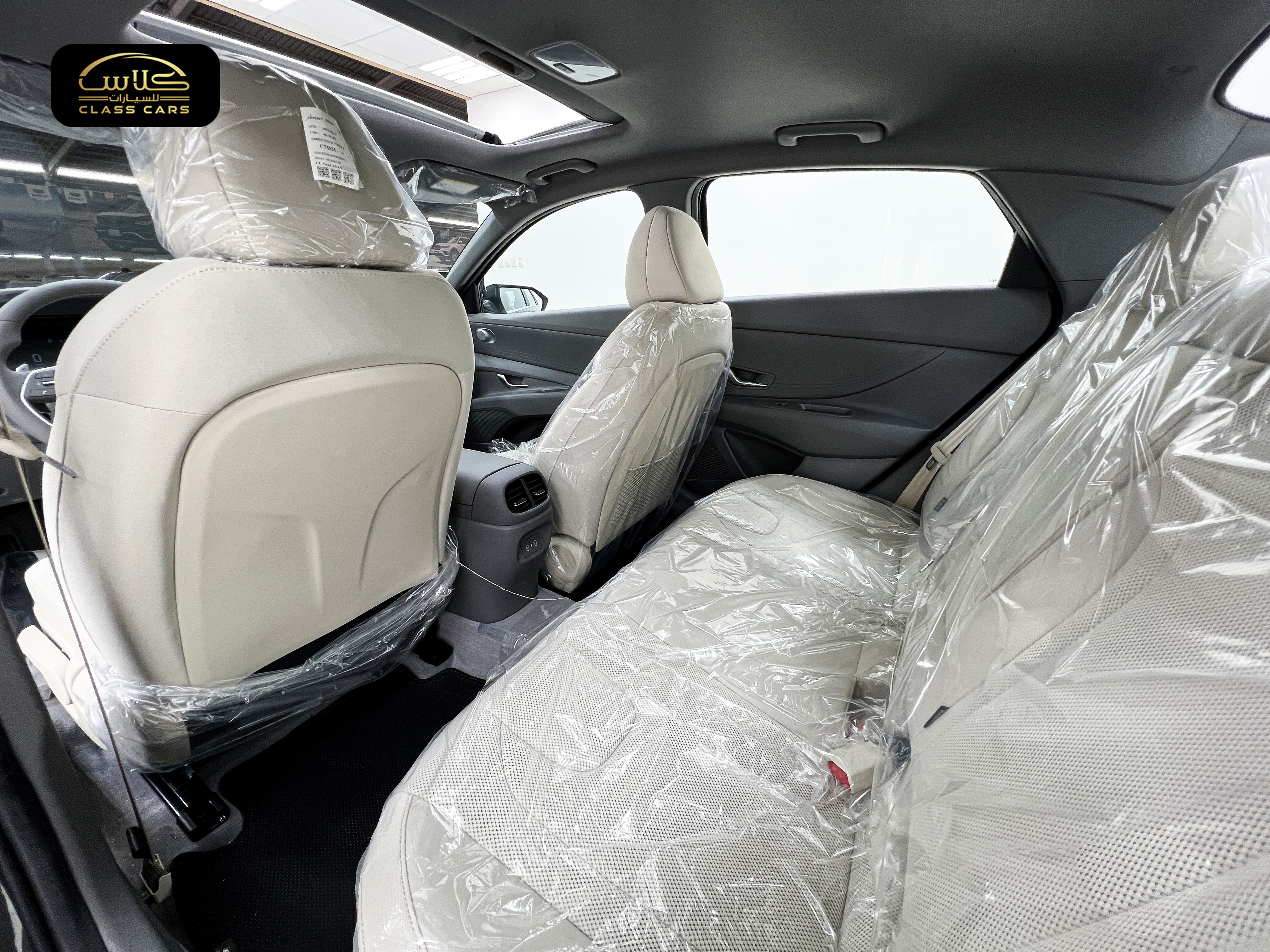 إلنترا كومفورت 2025 – 1500 CC