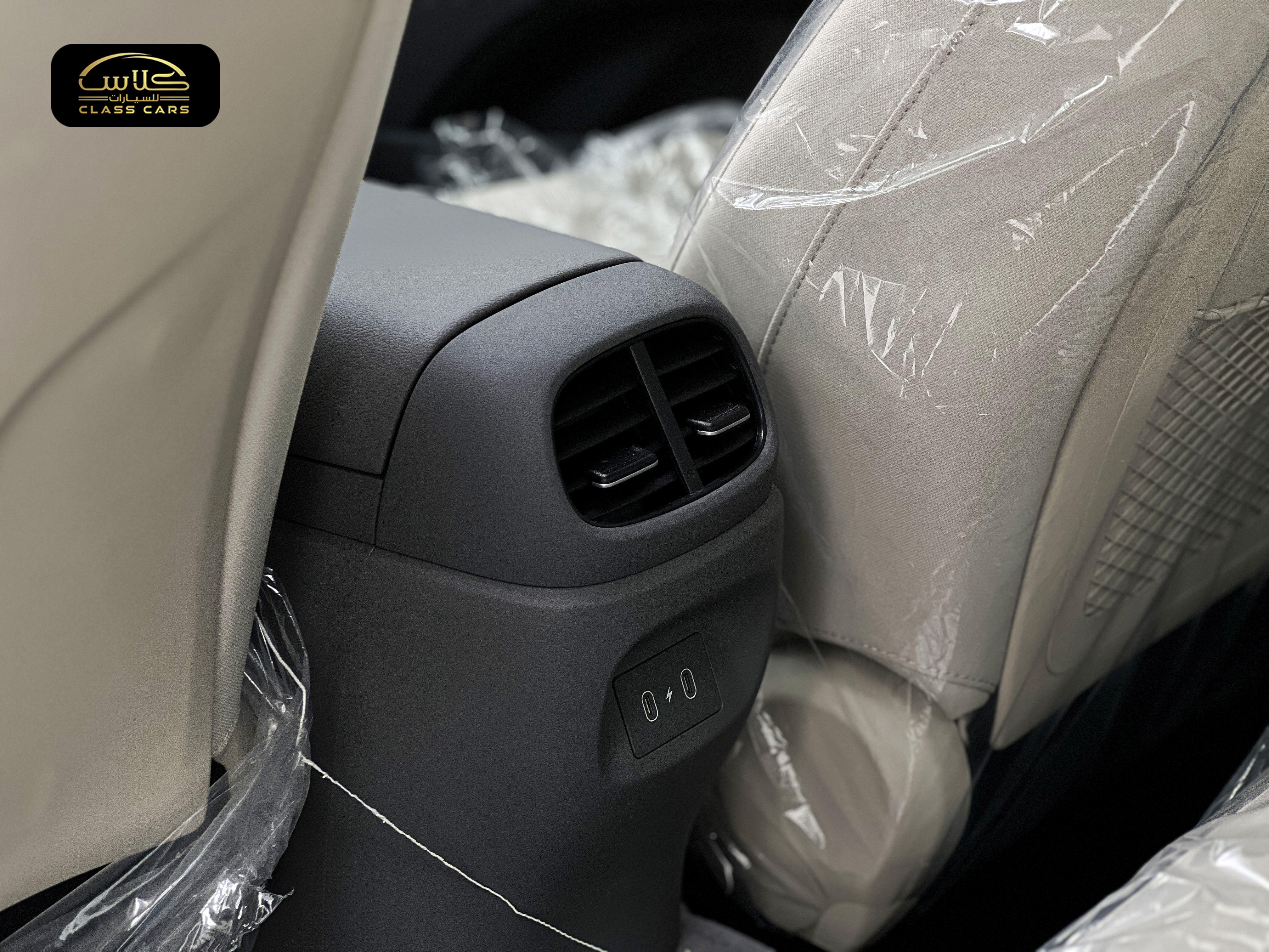 إلنترا كومفورت 2025 – 1500 CC