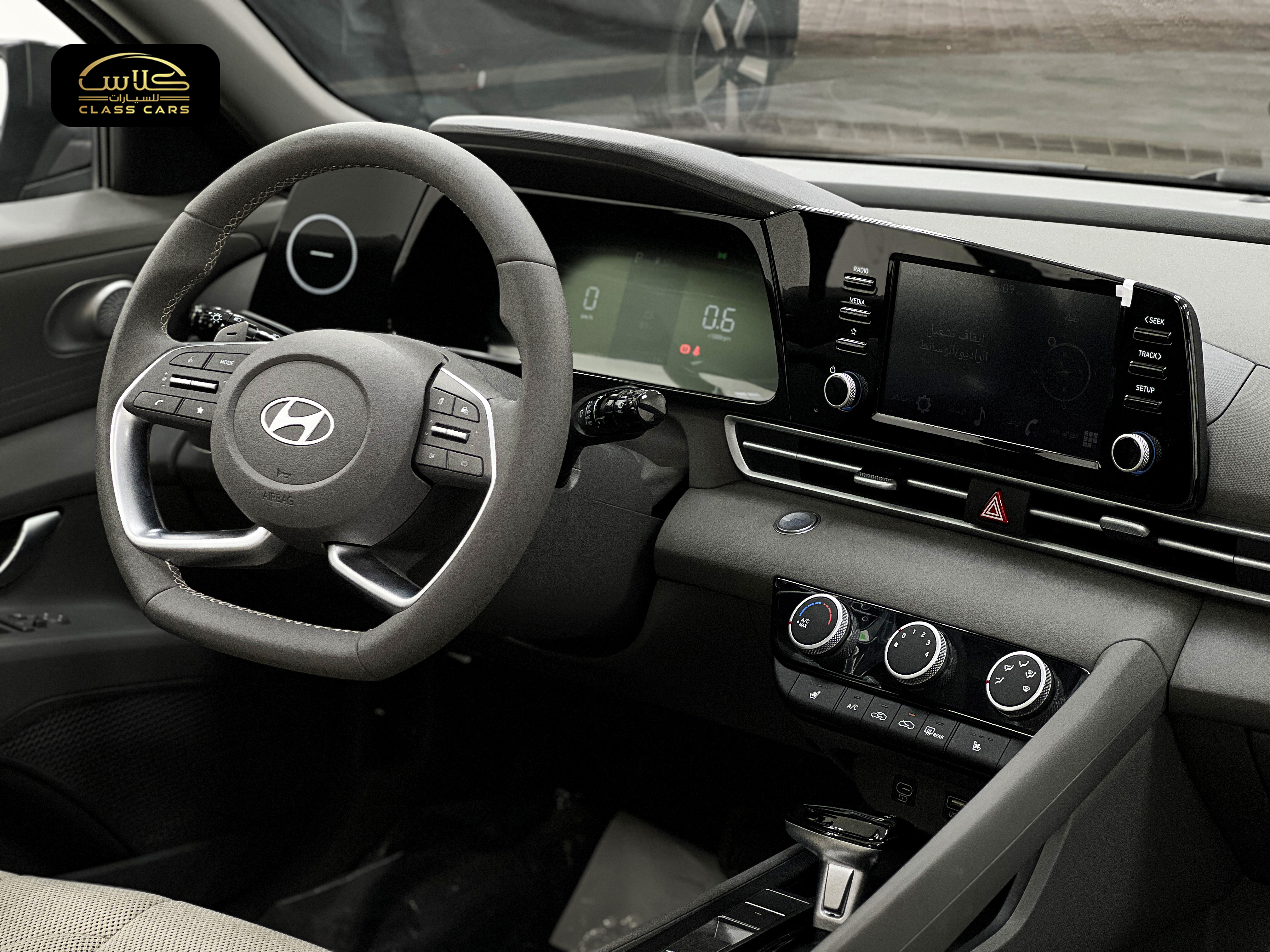 إلنترا كومفورت 2025 – 1500 CC