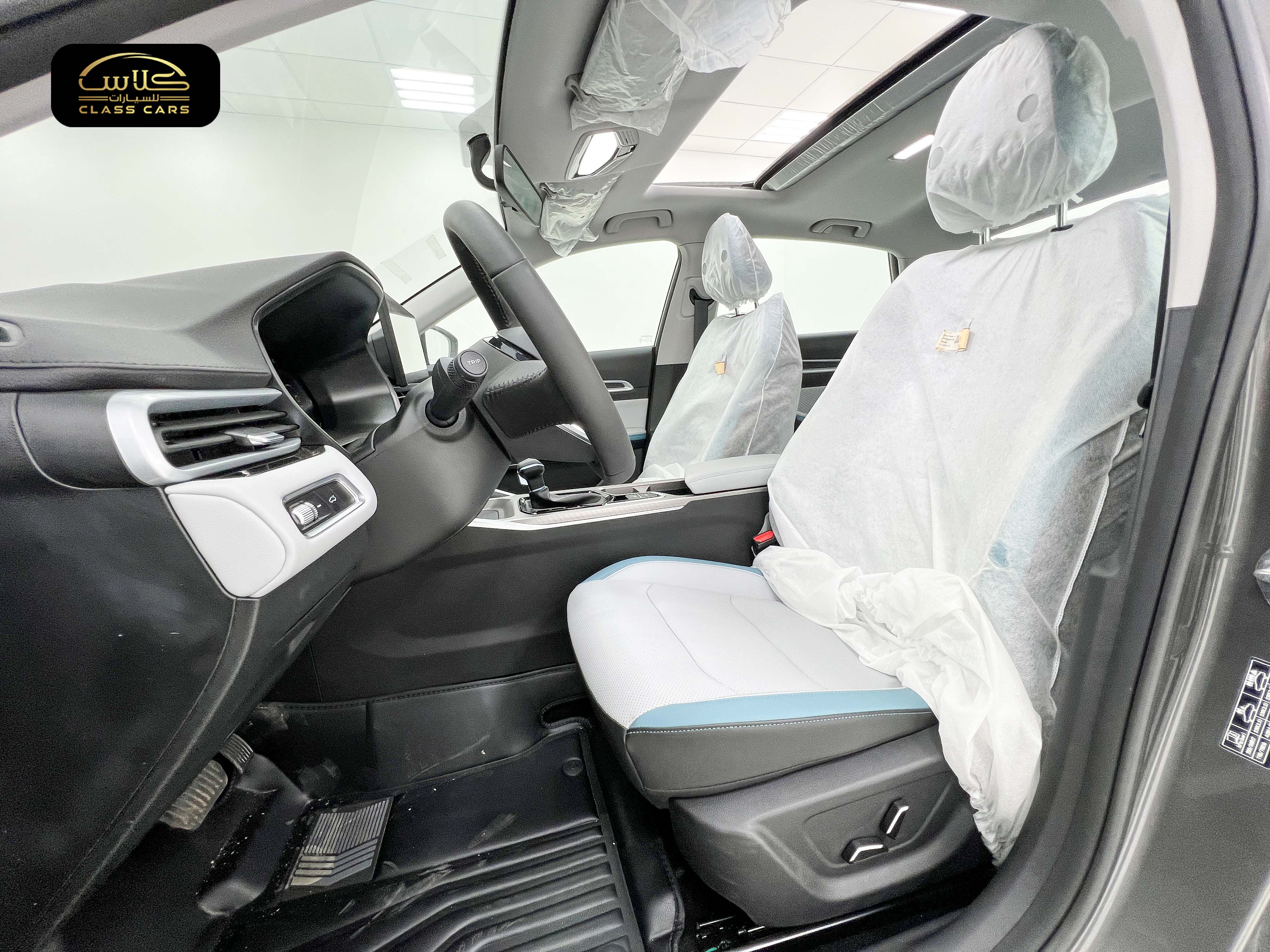 امجراند فل أتوماتيك 2024