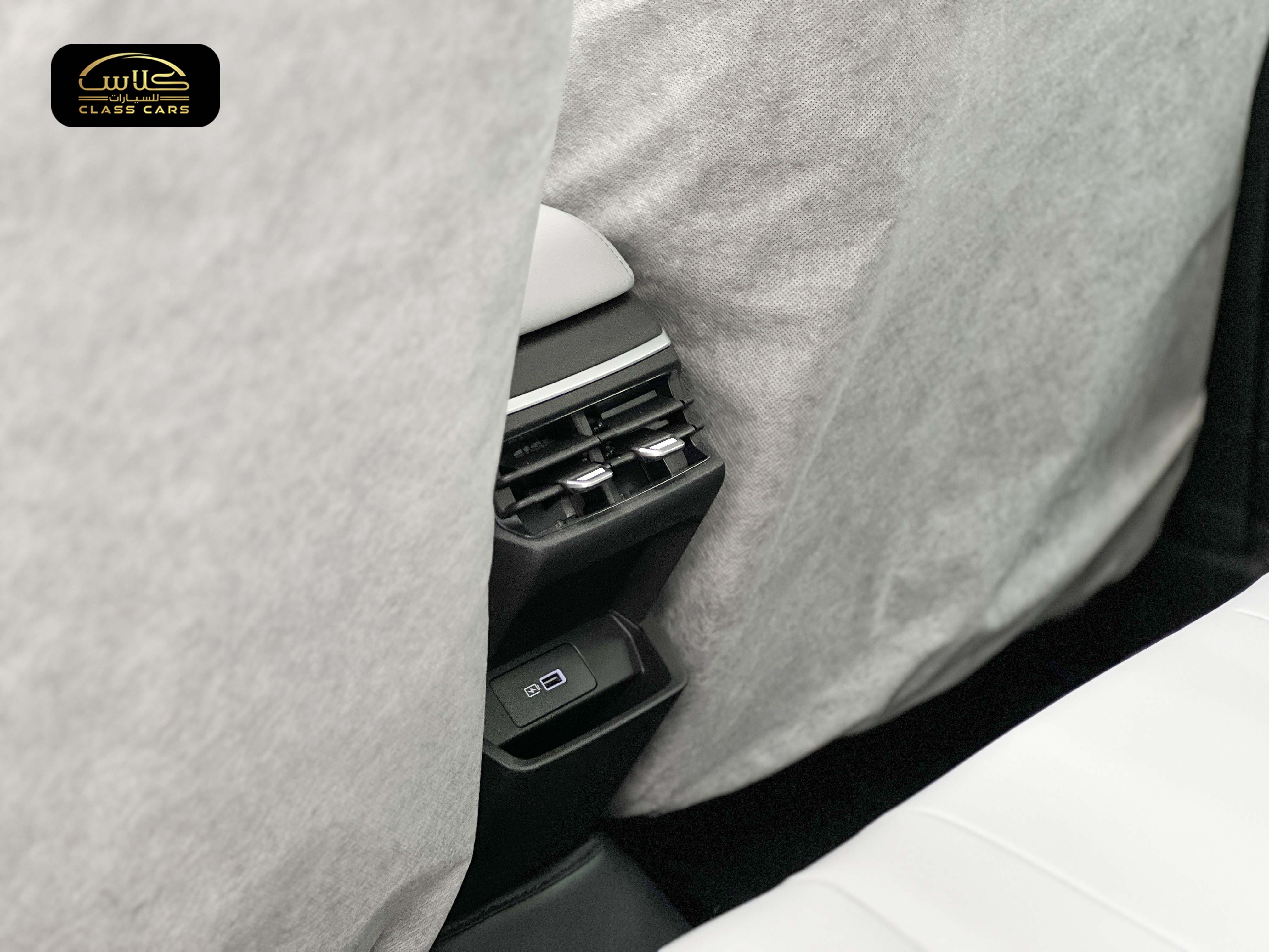 امجراند فل أتوماتيك 2024