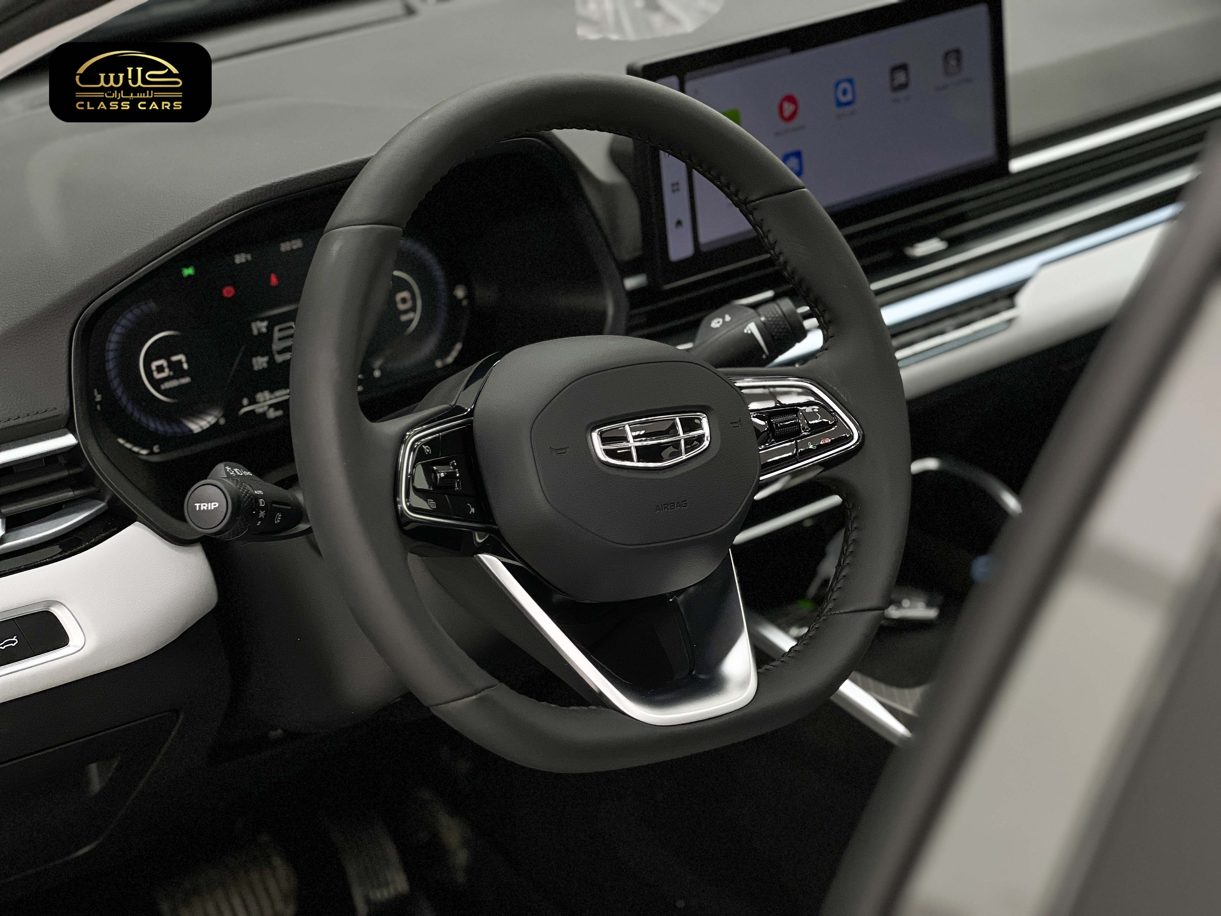 امجراند فل أتوماتيك 2024