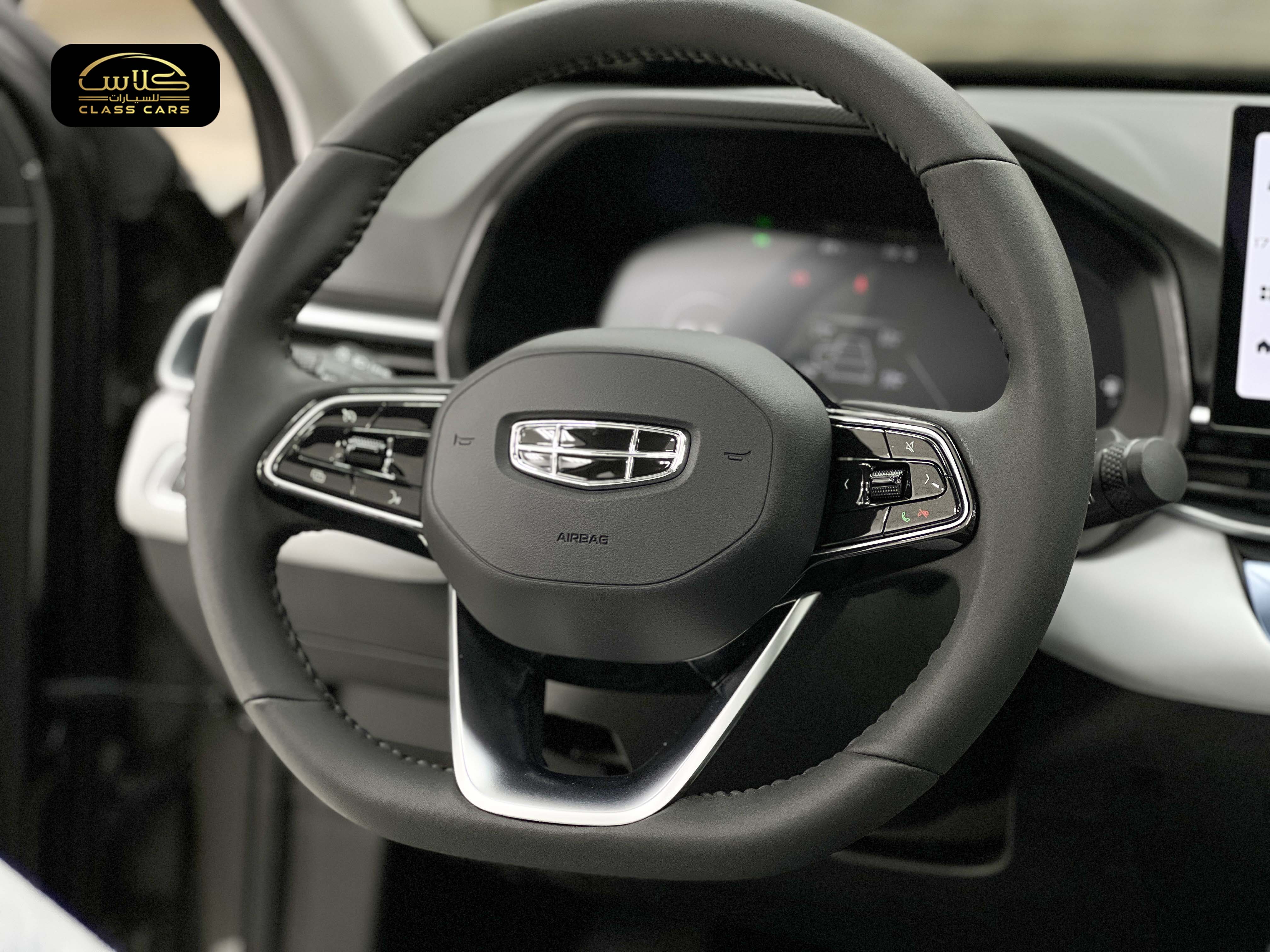 امجراند فل أتوماتيك 2024