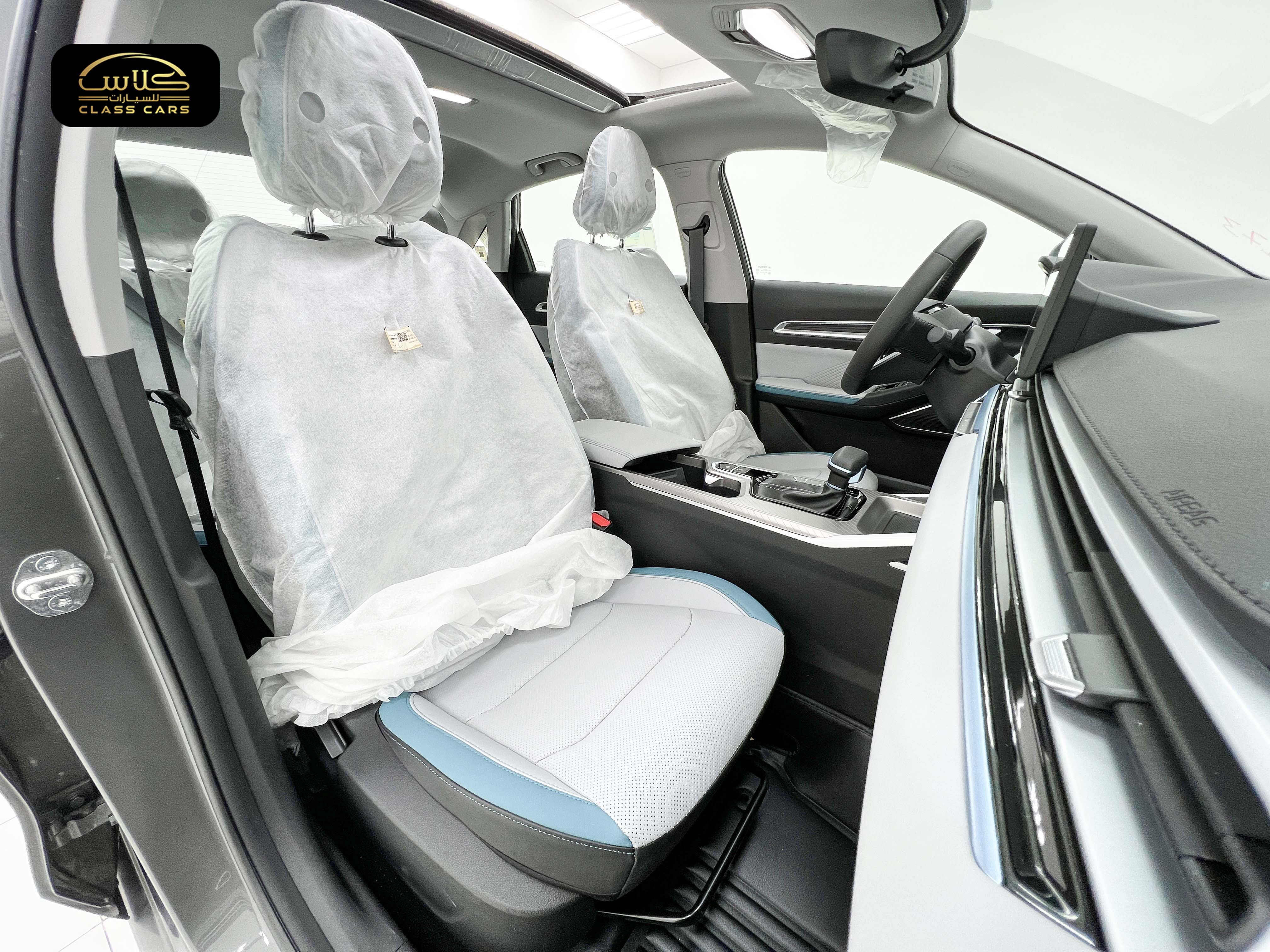 امجراند فل أتوماتيك 2024