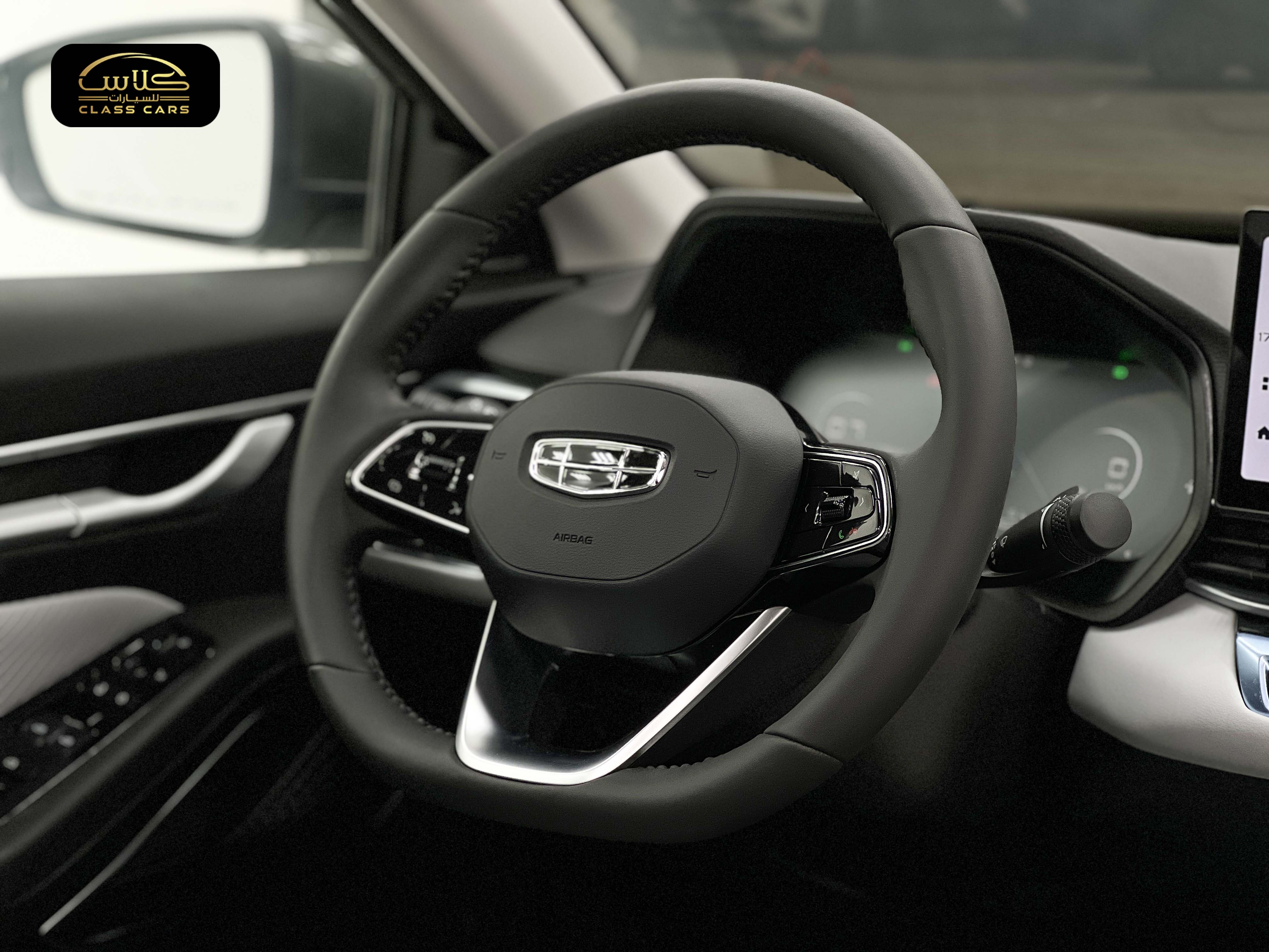 امجراند فل أتوماتيك 2024