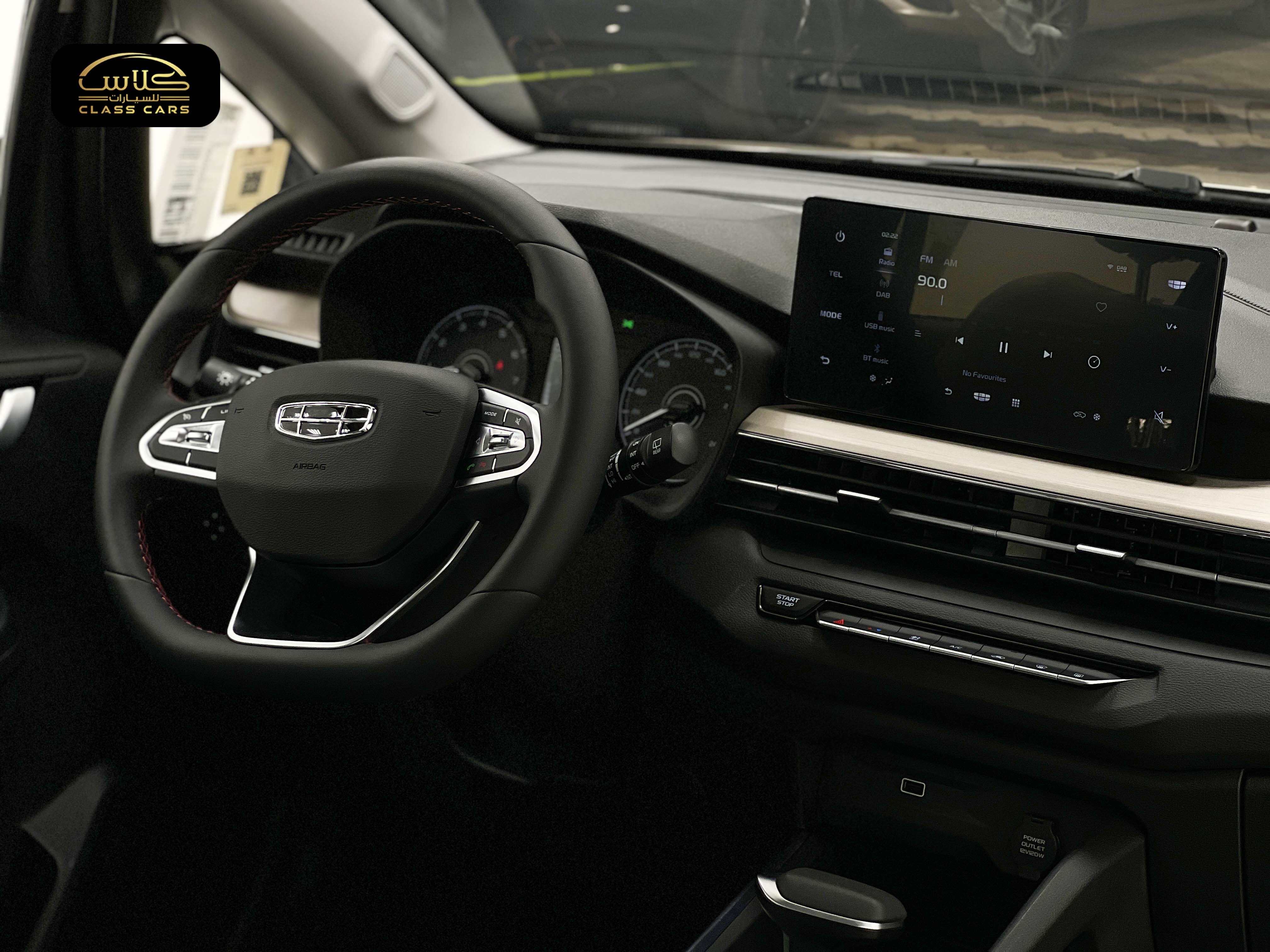 جيلي GX3 ميد موديل 2025