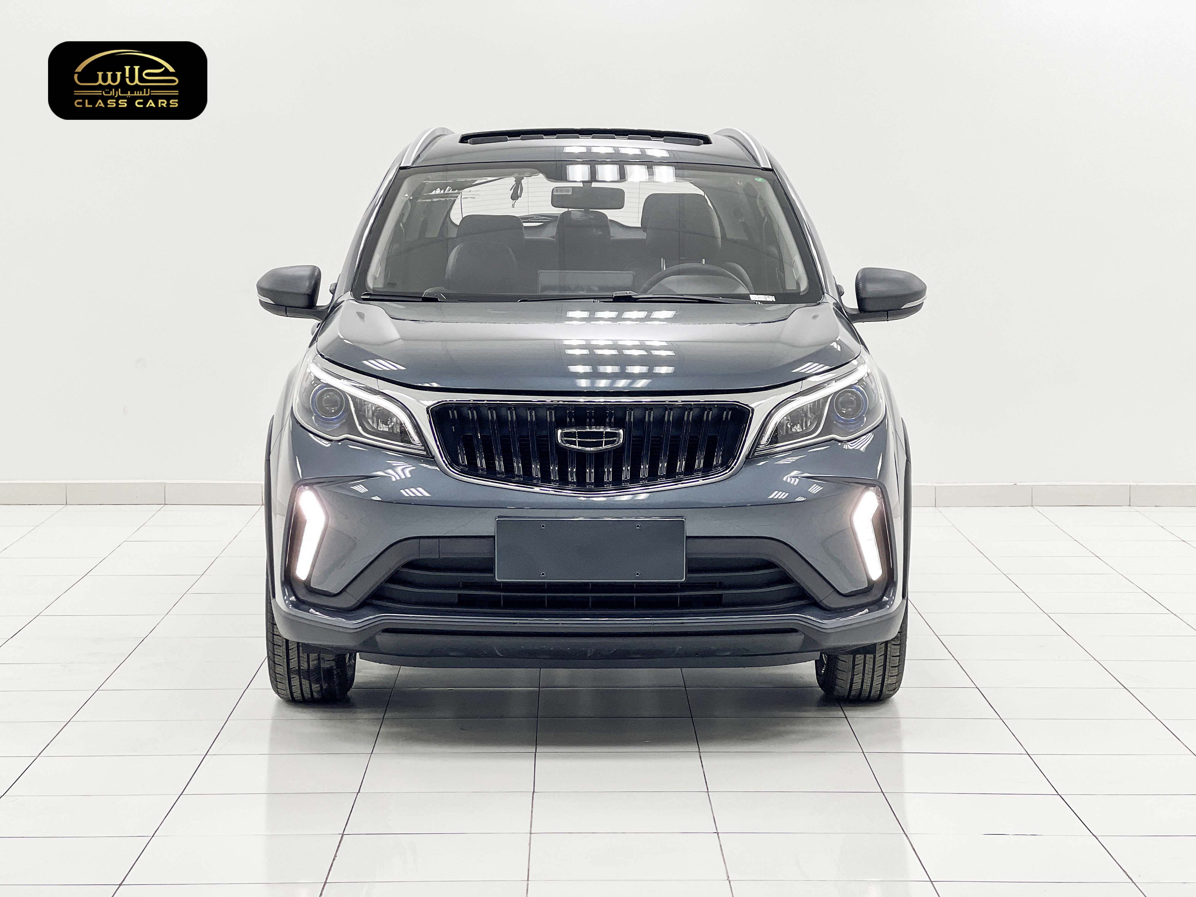 GX3 PRO فل كامل 2025