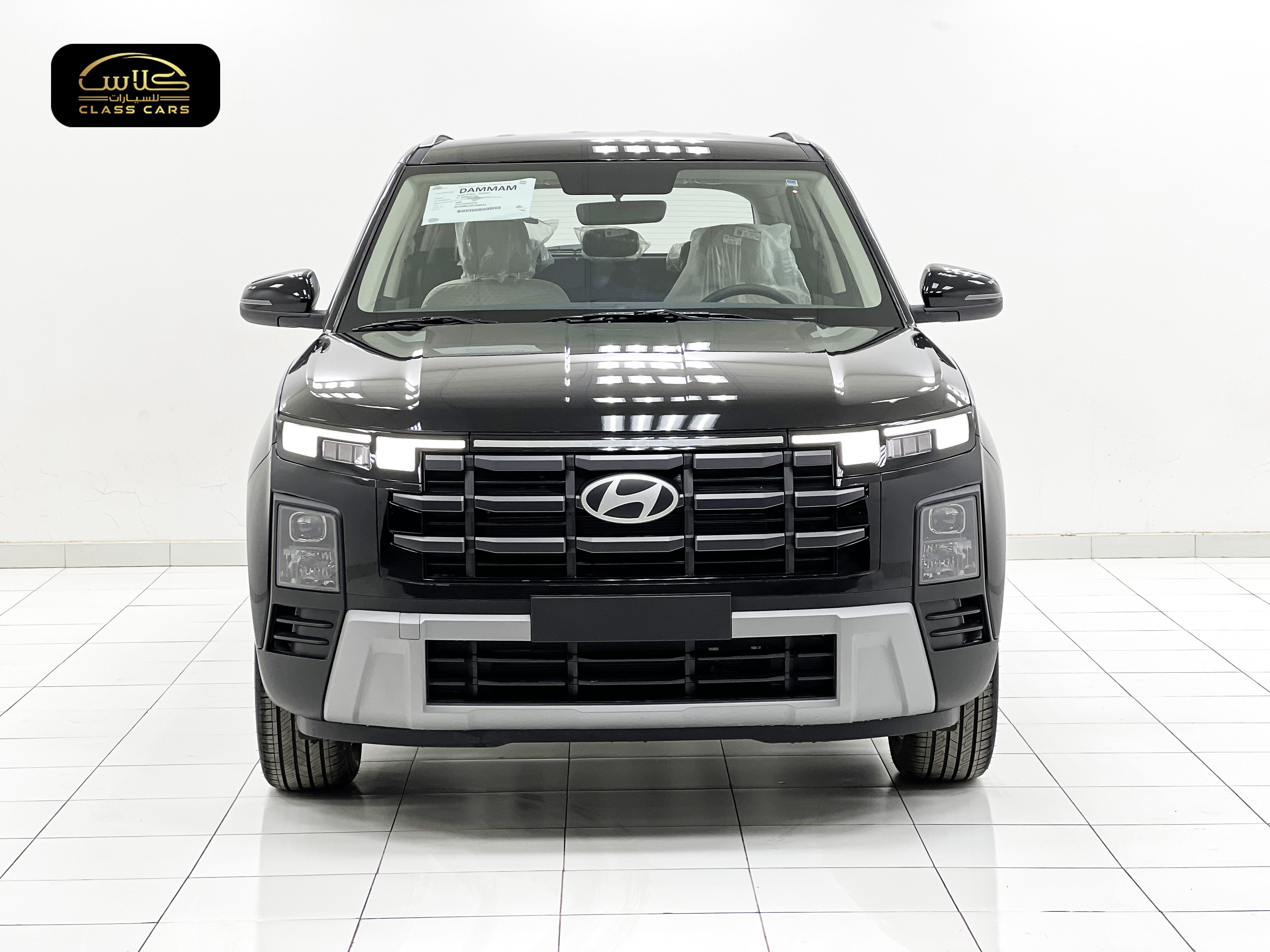 كريتا سمارت 2026