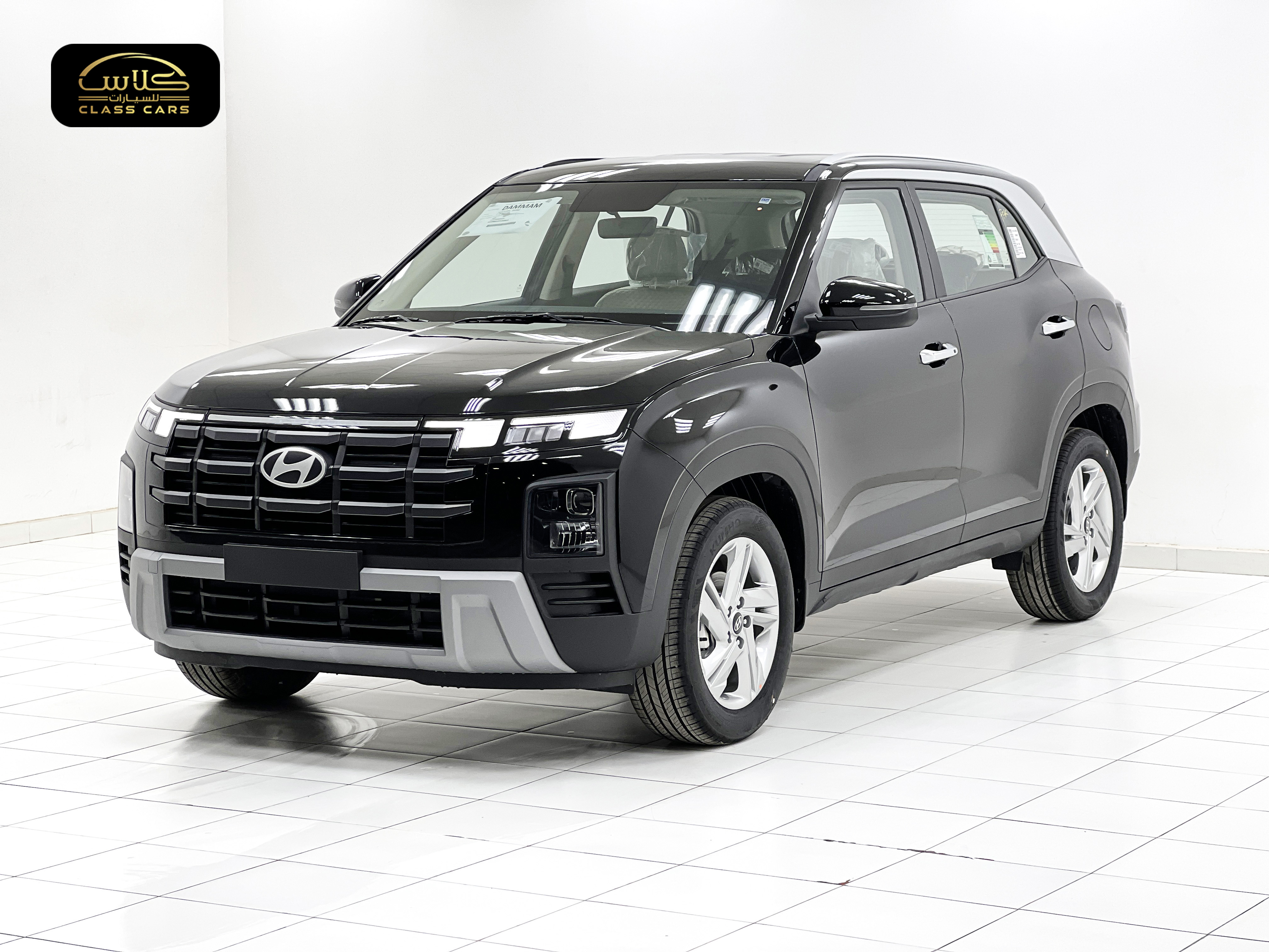 كريتا سمارت 2026