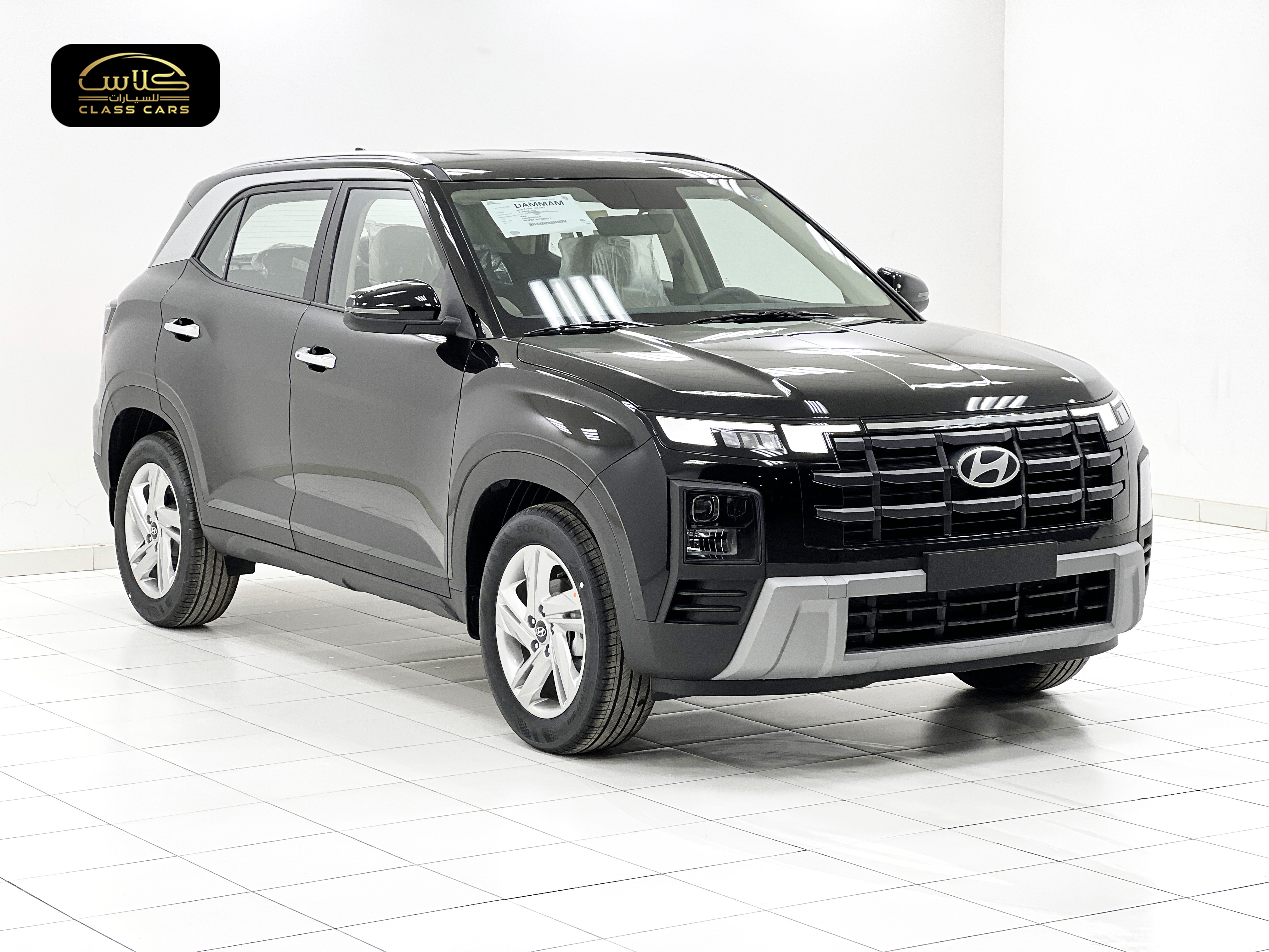 كريتا سمارت 2026