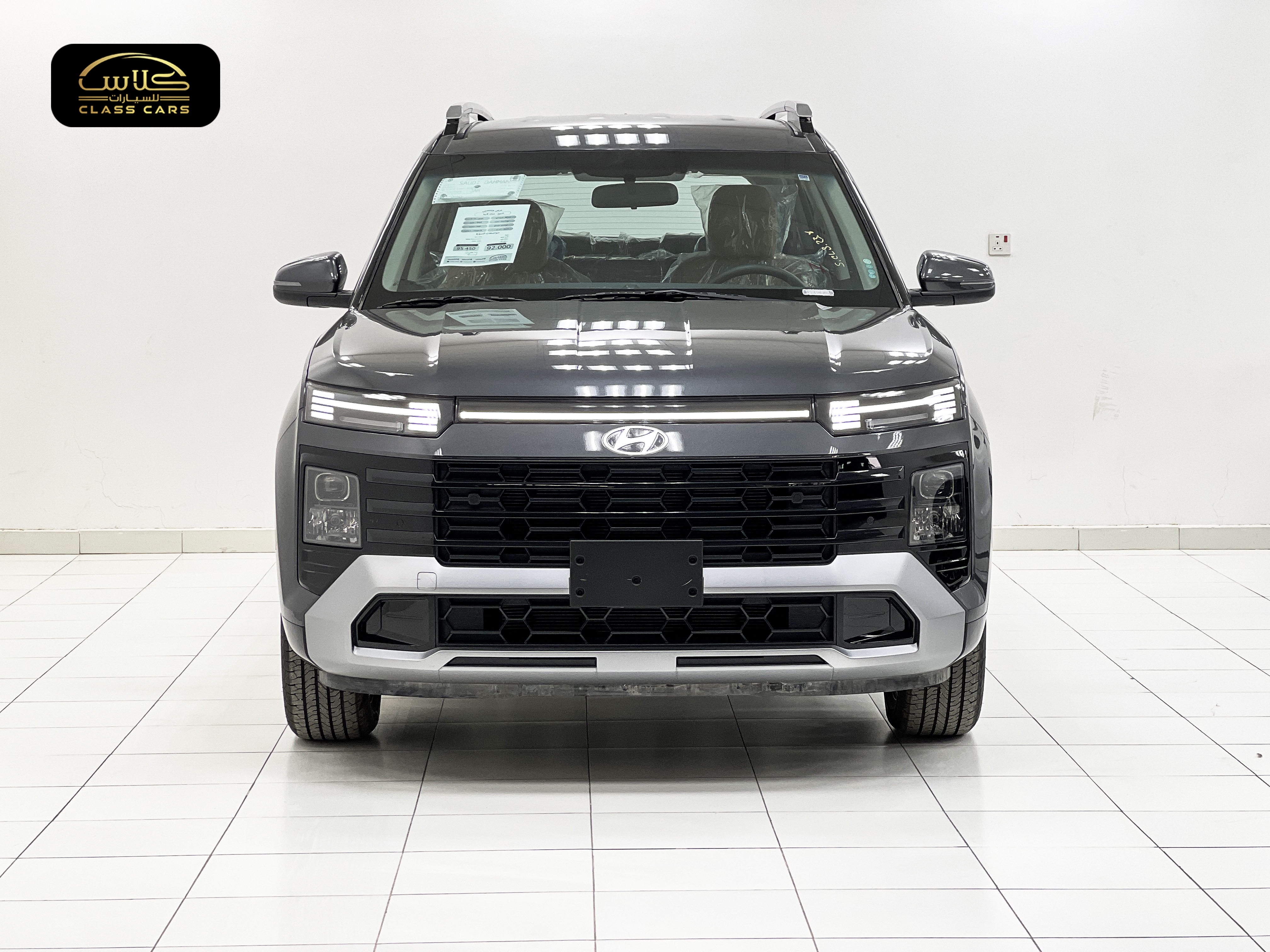 جراند كريتا سمارت 2025