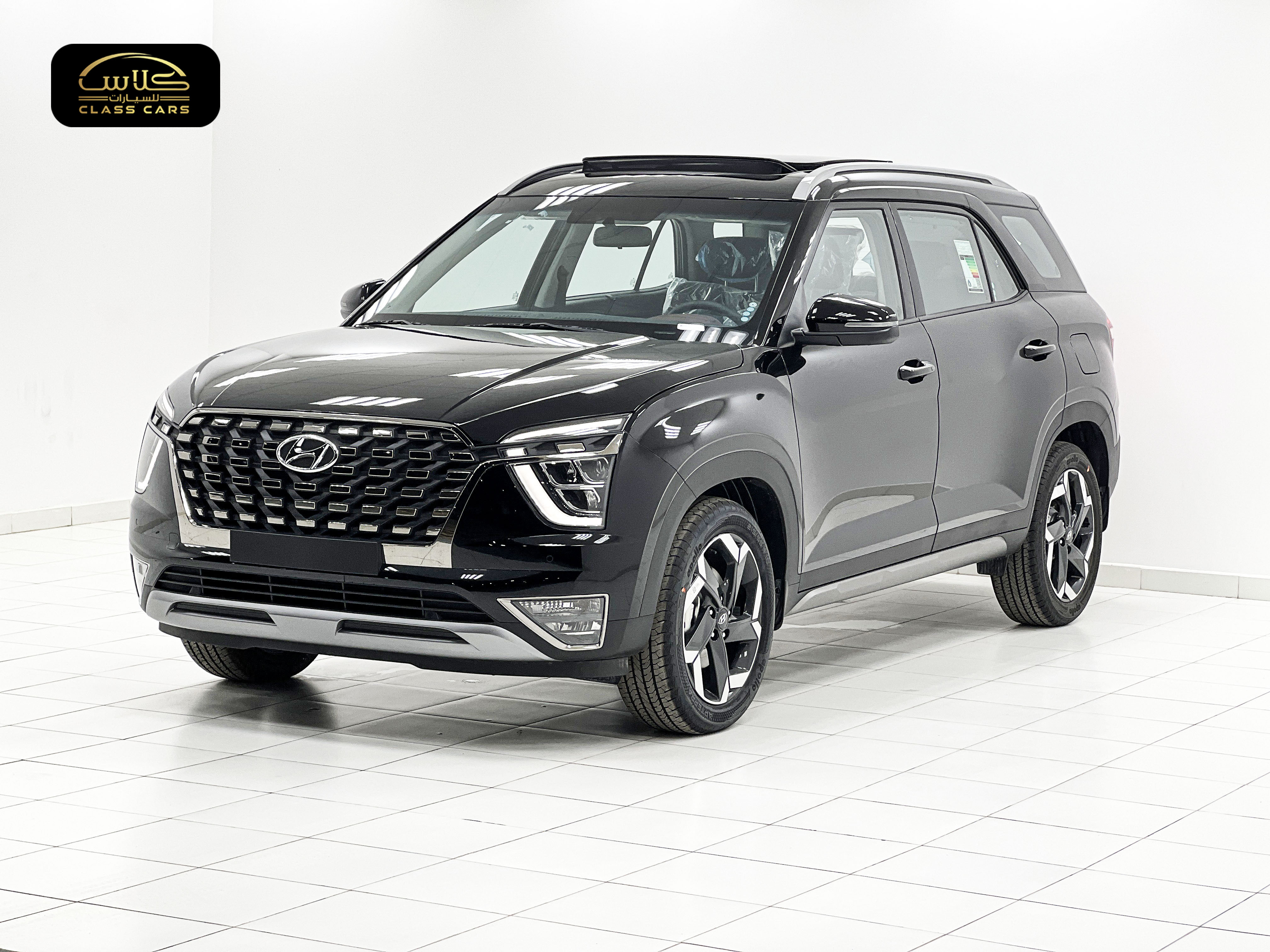 جراند كريتا كومفورت 2024