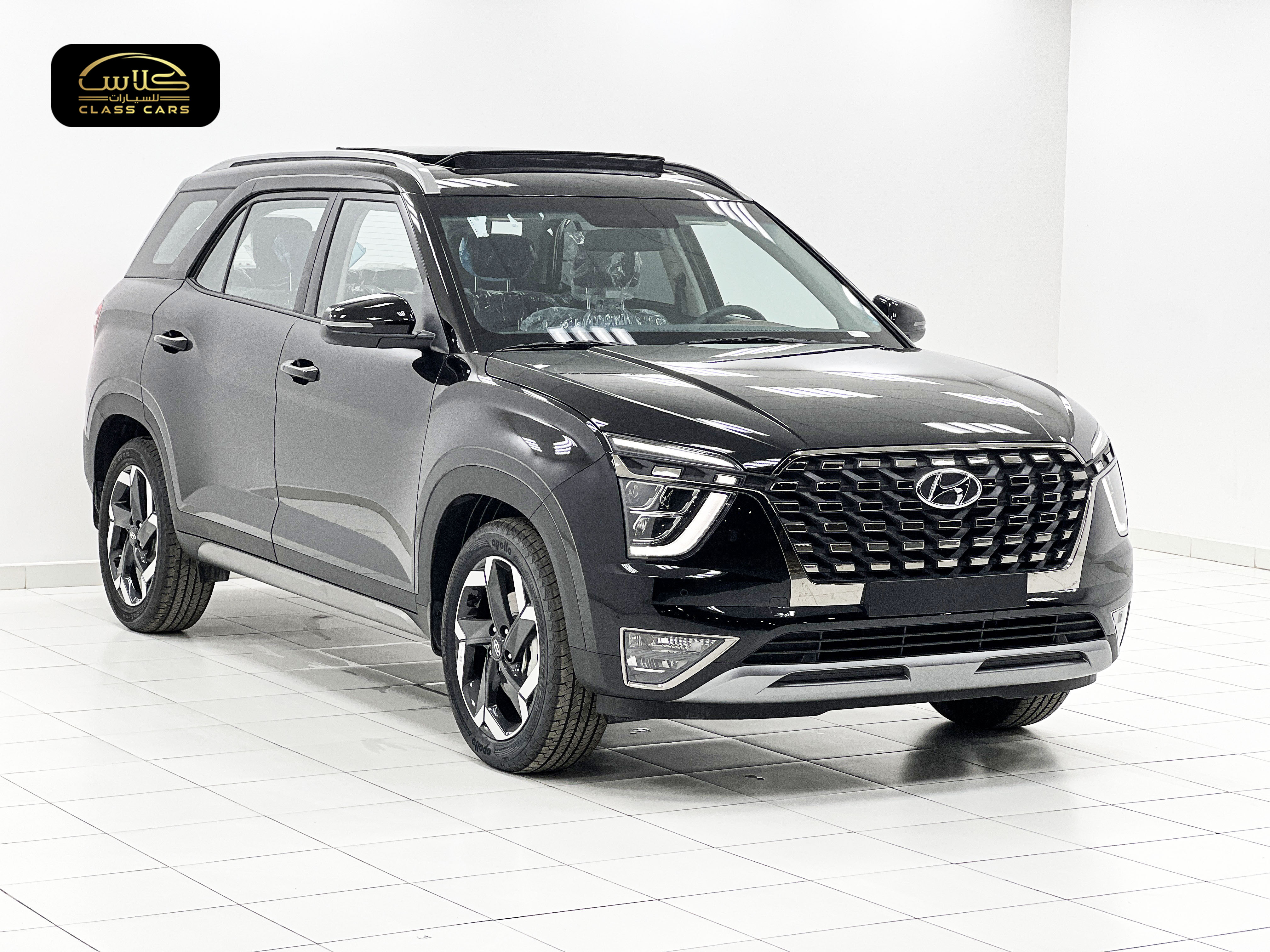 جراند كريتا كومفورت 2024