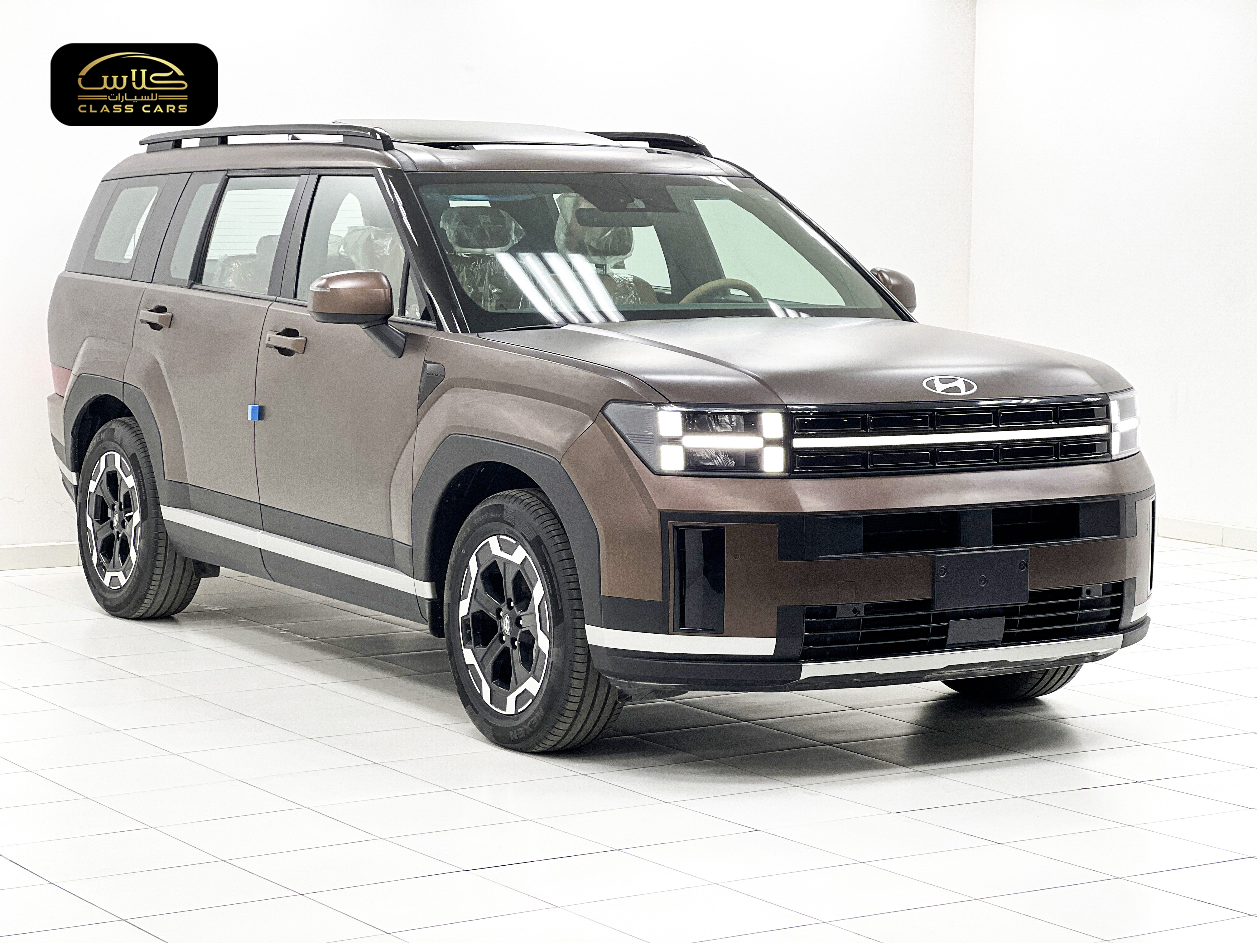 سنتافي كومفورت دفع ثنائي 2024